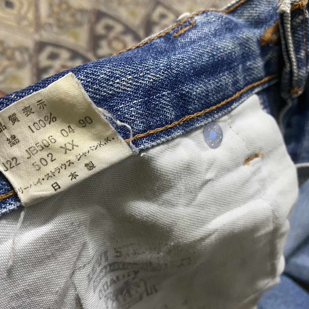 Levi's Vintage Levis 502xx BIG E Selvedge Jeans Distressed 28x32 Size US 28 / EU 44 - 19 Thumbnail