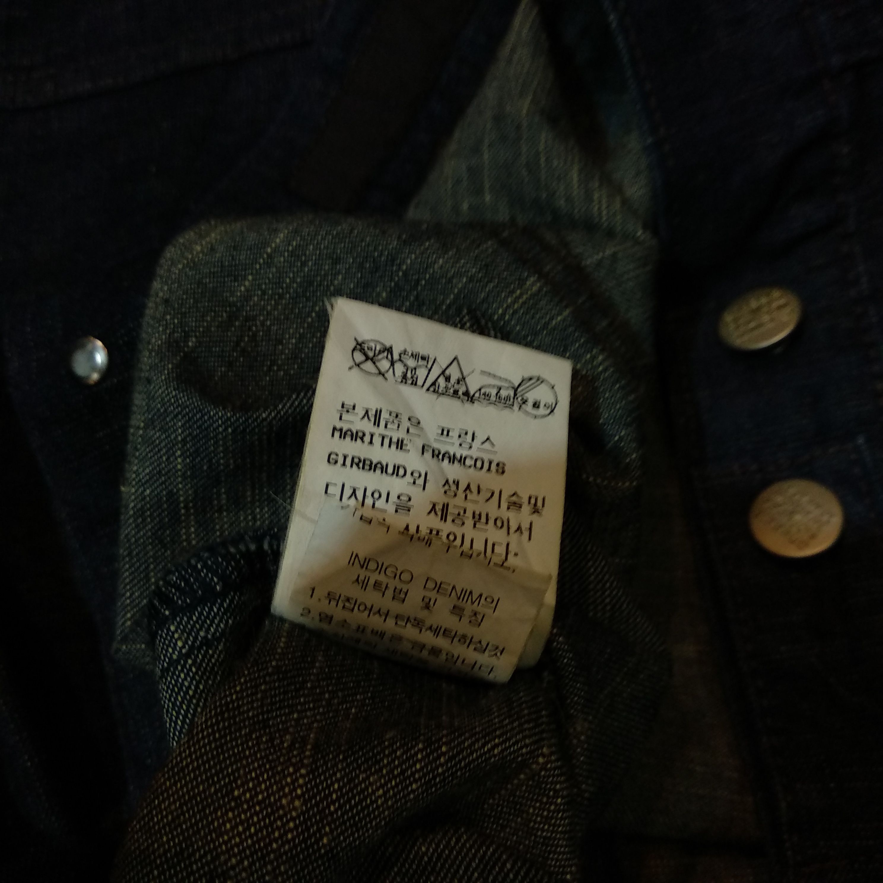 Marithe + Francois Girbaud MARITHE FRANCOIS GIRBAUD TYPE 2 INDIGO DENIM JACKET Size US XL / EU 56 / 4 - 6 Thumbnail