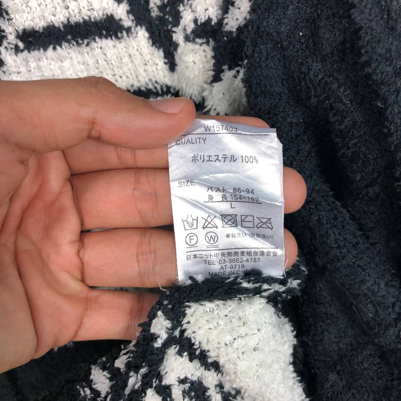 Japanese Brand × Native Vintage Khalita Cardigan Navajo Fleece Sherpa Abstrac Design Size US L / EU 52-54 / 3 - 8 Thumbnail