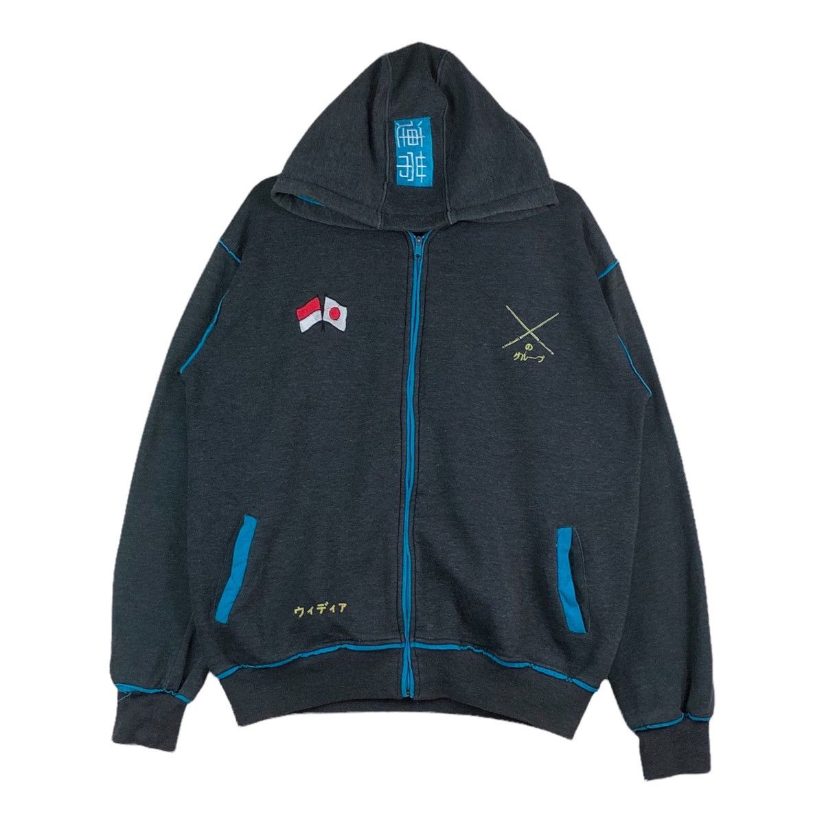 Vintage Japanese Team Zip Up Hoodie Pullover