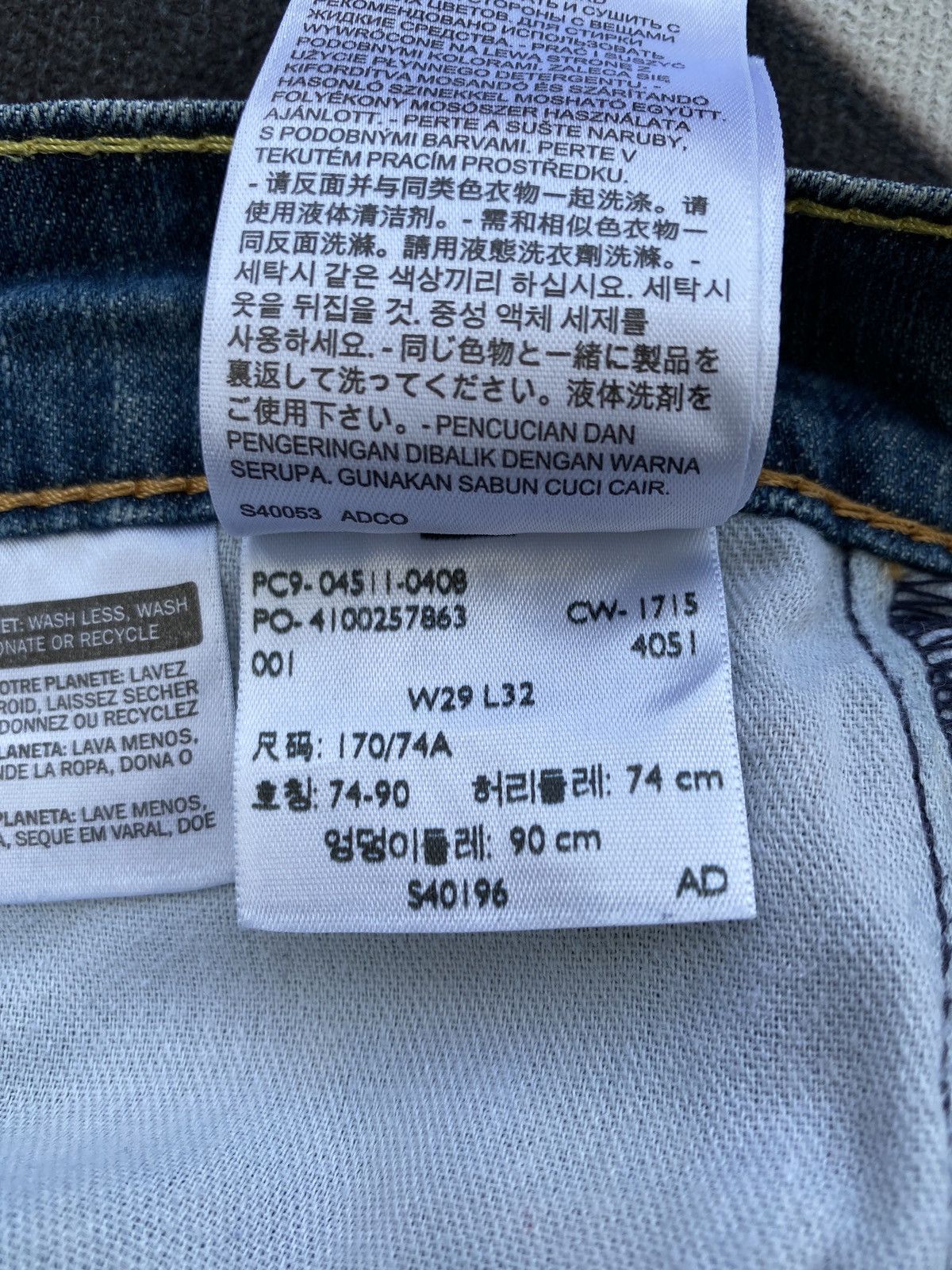 Jean × Levi's × Vintage VINTAGE LEVIS 511 JEANS-J428 Size US 30 / EU 46 - 5 Thumbnail
