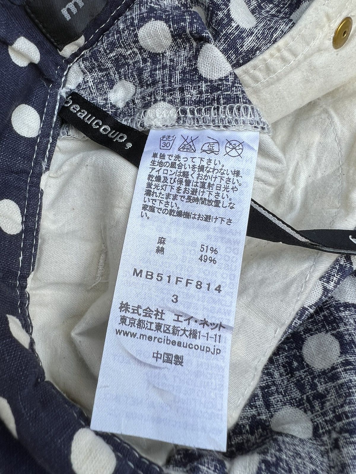 Issey Miyake Mercibeaucoup Drop Crotch Polka Dot Linen Pant Size US 31 - 17 Thumbnail