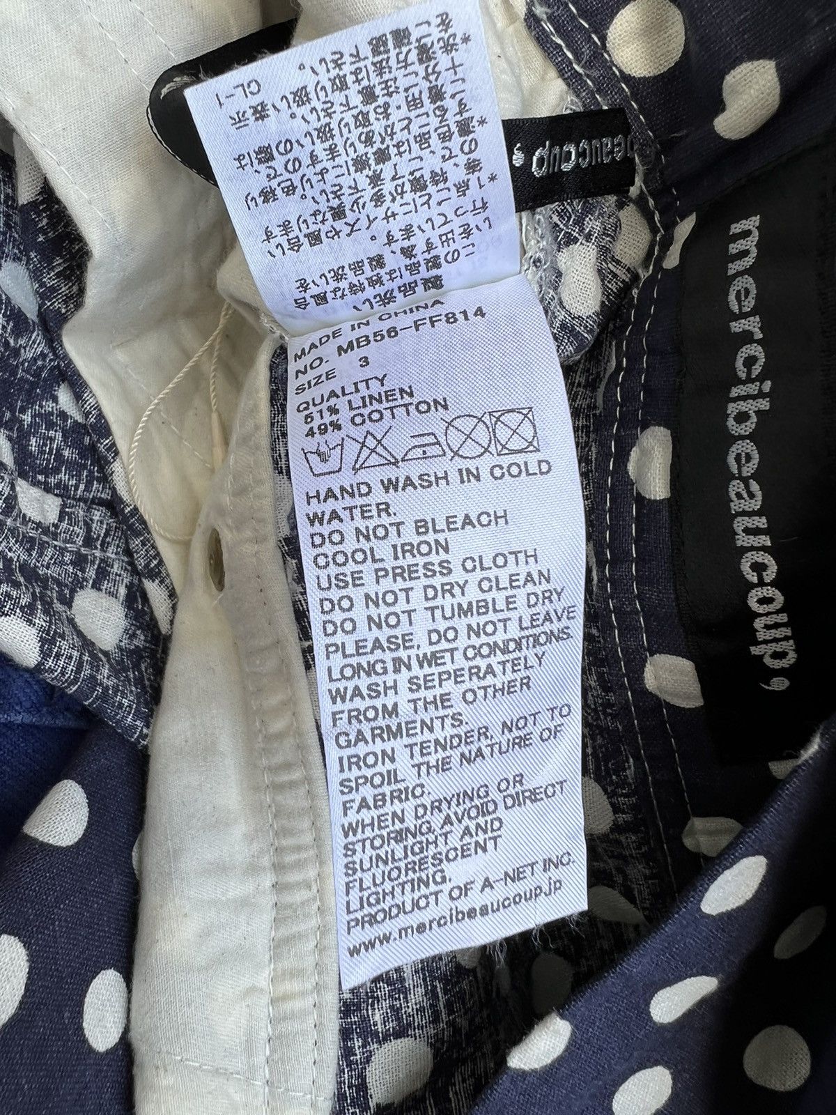 Issey Miyake Mercibeaucoup Drop Crotch Polka Dot Linen Pant Size US 31 - 18 Thumbnail