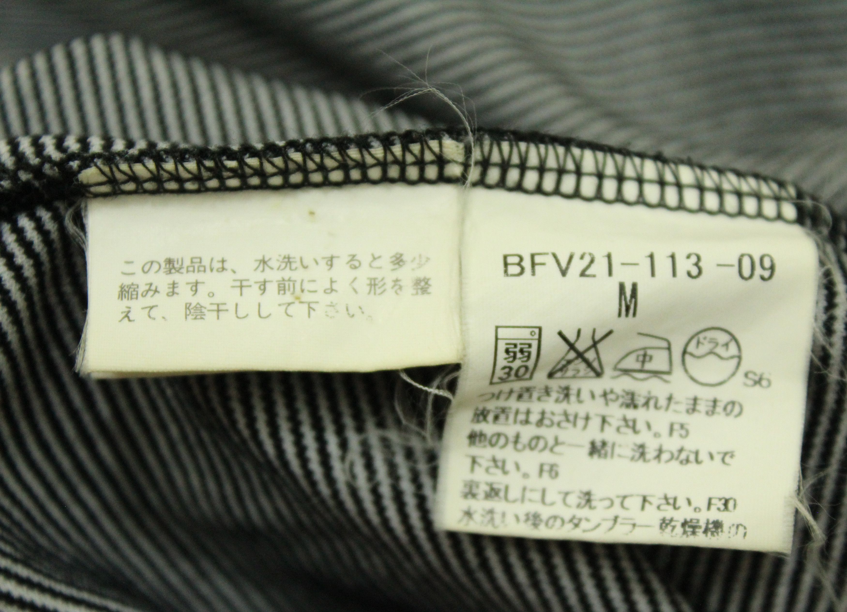 Burberry × Japanese Brand BURBERRY Shirt Golf Small Striped Pocket Fit Like S/M Size Size US M / EU 48-50 / 2 - 12 Thumbnail