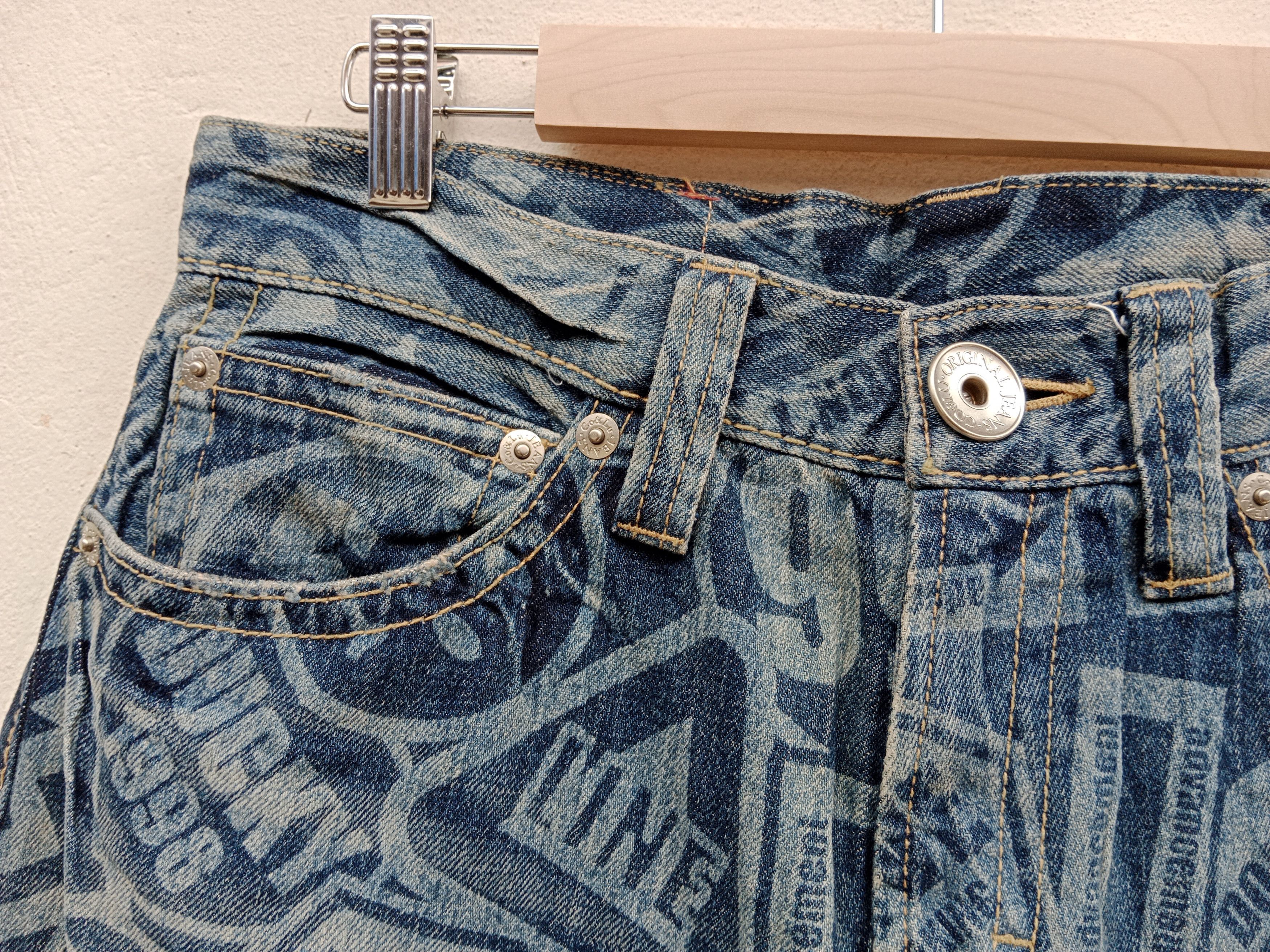 Hysteric Glamour Co&Lu Jeans Size US 32 / EU 48 - 8 Thumbnail