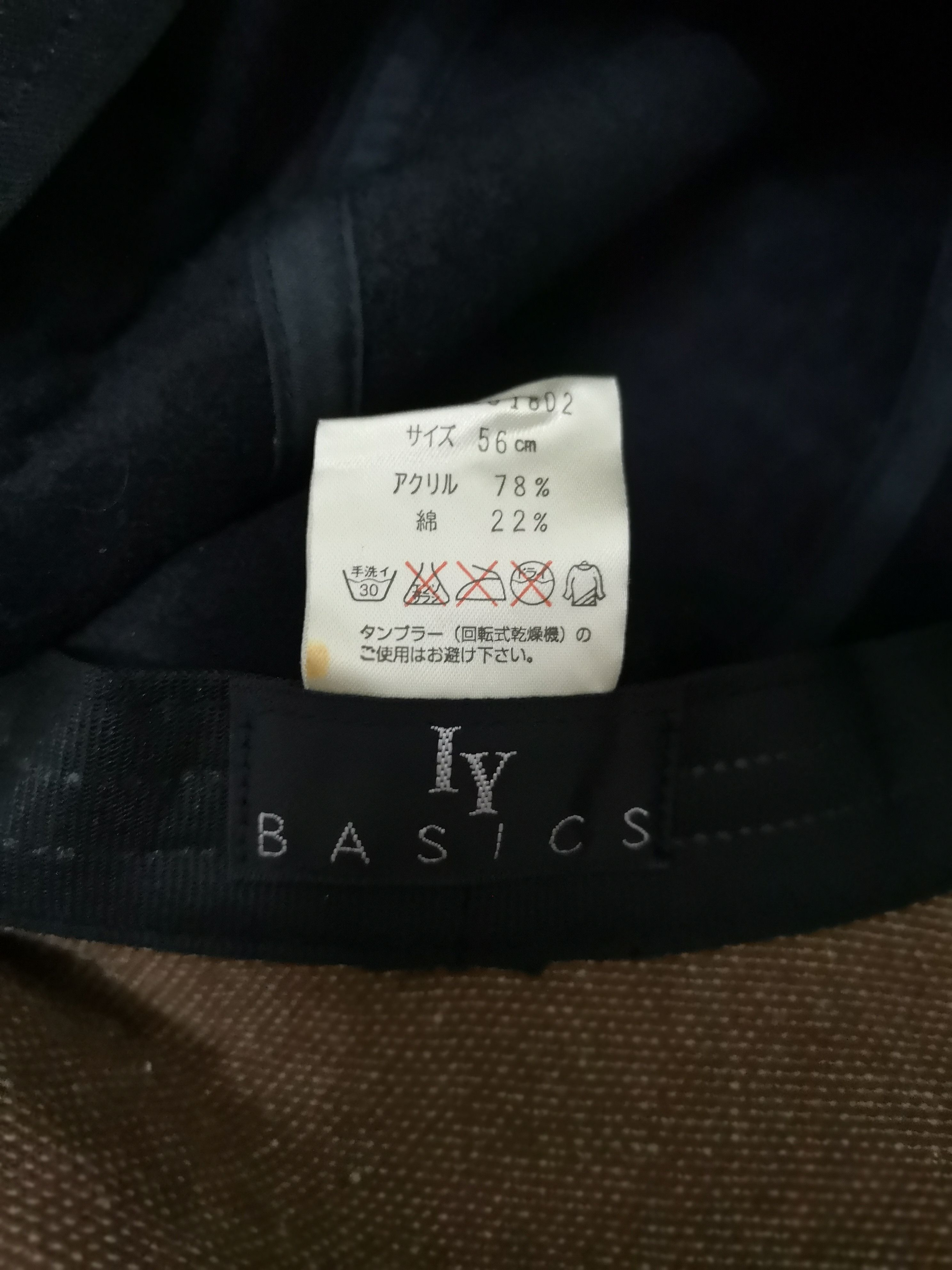 Issey Miyake × Japanese Brand × Vintage VINTAGE IY BASICS ISSEY MIYAKE CASUAL HAT Size ONE SIZE - 14 Thumbnail