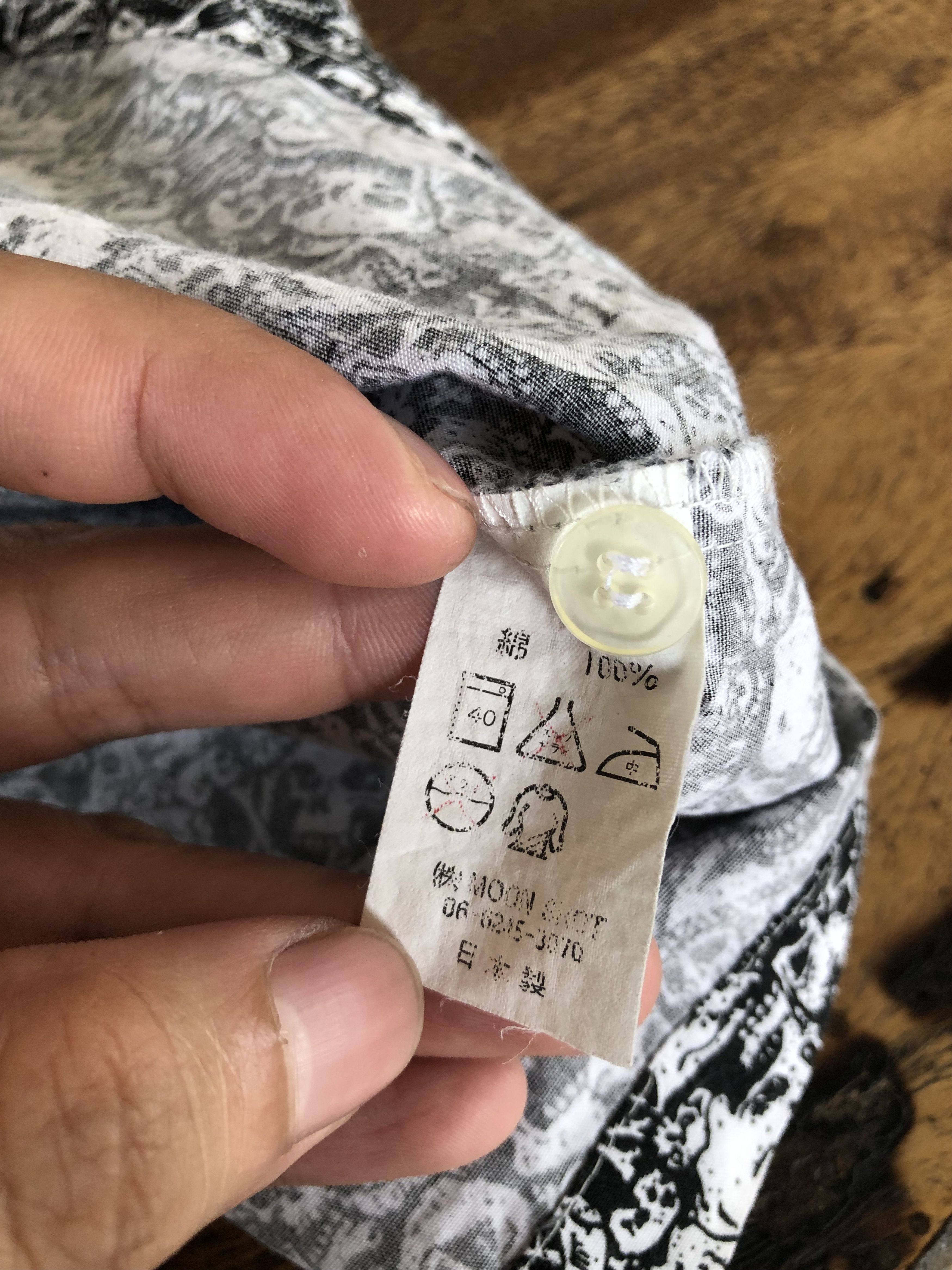 Japanese Brand SKULL BONES AOP PRINT BUTTON UPS MADE IN JAPAN Size US M / EU 48-50 / 2 - 6 Thumbnail