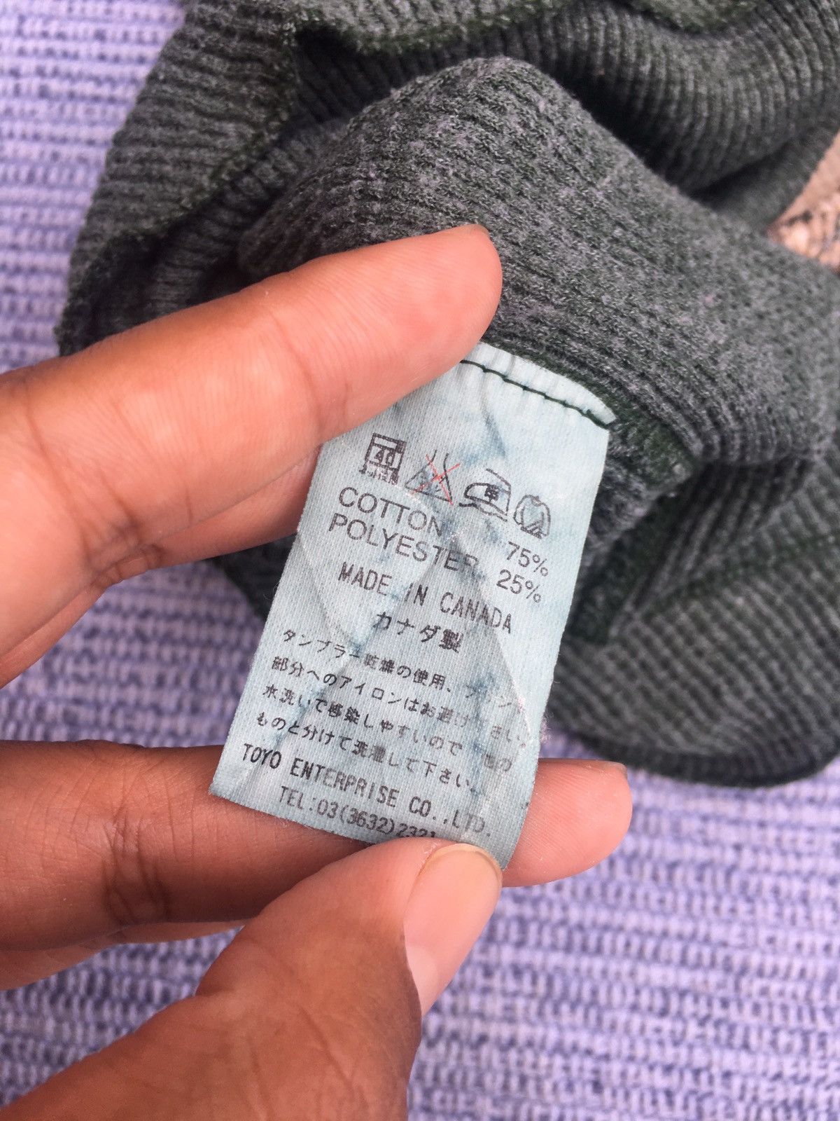 Toyo Enterprises 3q waffle cotton bleached Size US M / EU 48-50 / 2 - 6 Thumbnail