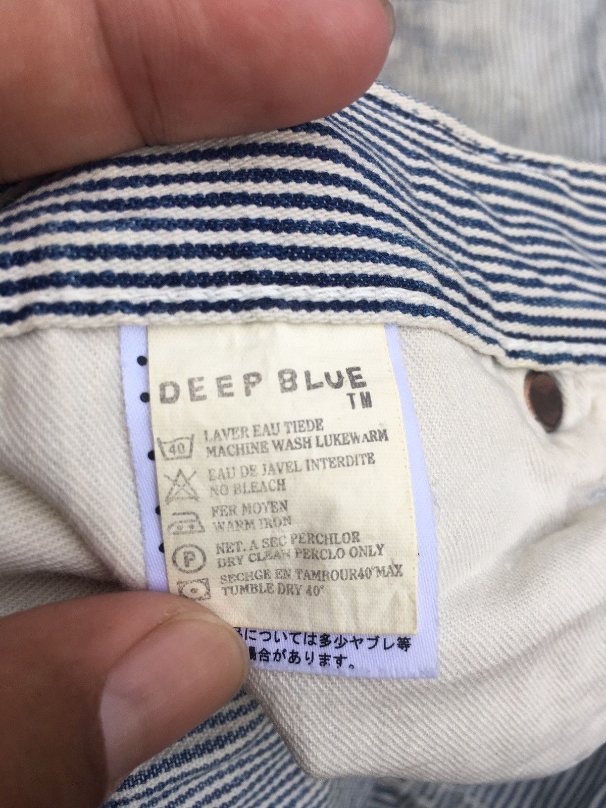 Eternal blue stripe distressed jeans Size US 30 / EU 46 - 11 Thumbnail