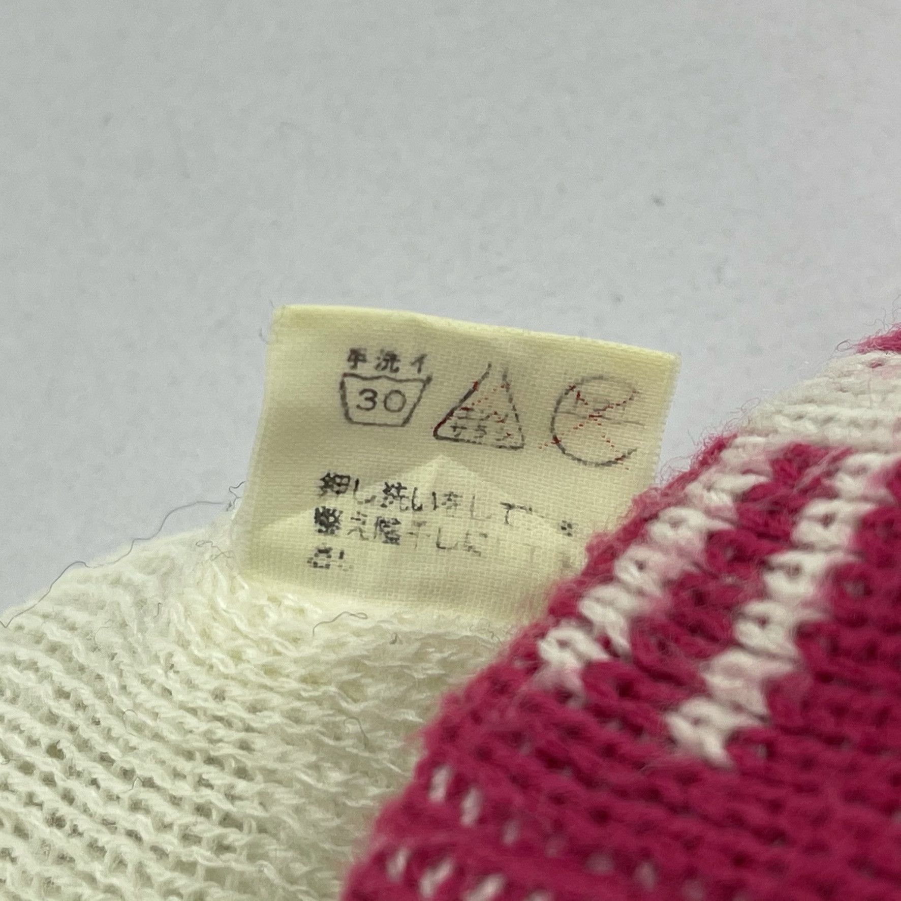 Japanese Brand Unknown Multicolor Nice Design Beanie Hats-BH2095 Size ONE SIZE - 9 Thumbnail