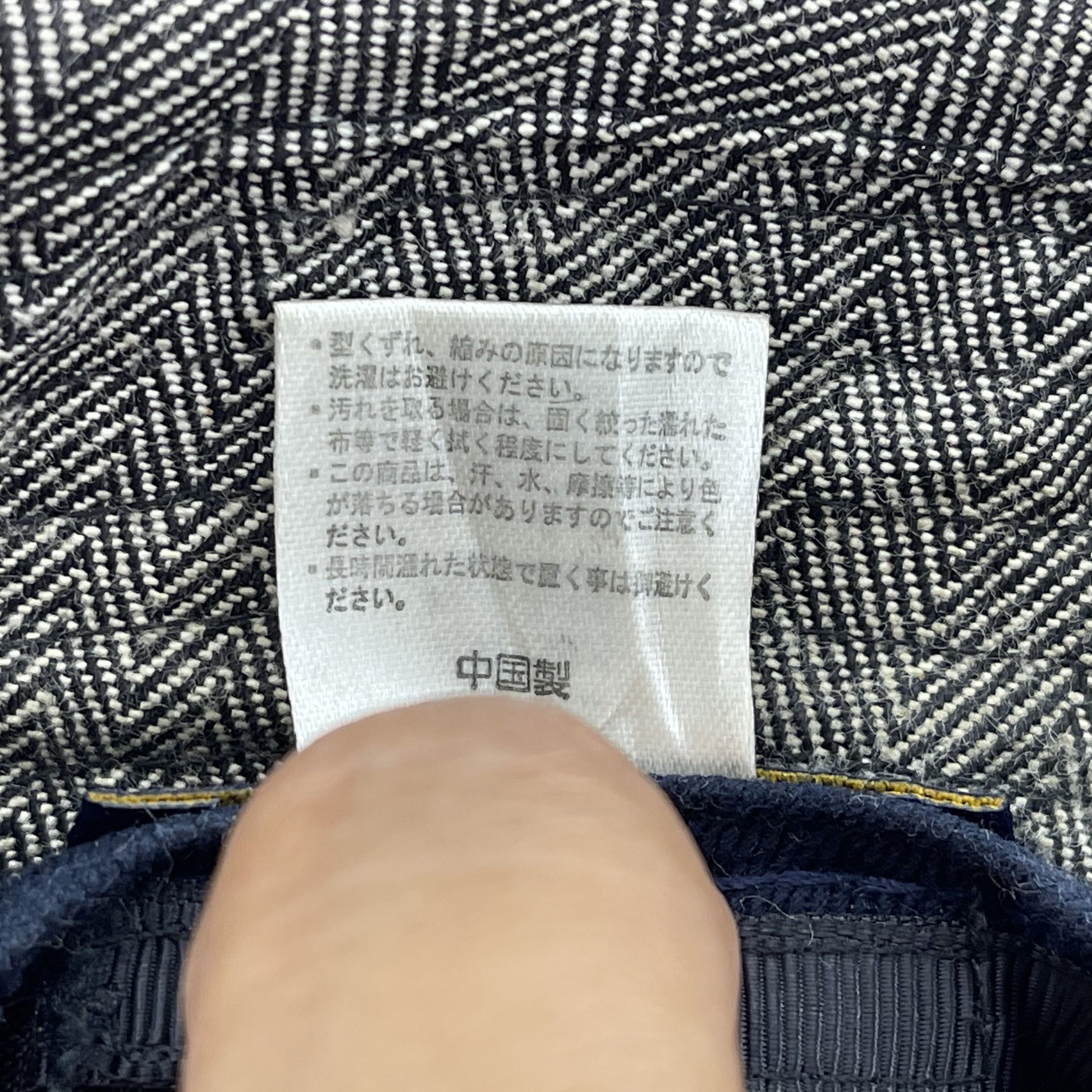 Japanese Brand Ruben Bucket Hats- BH1164 Size ONE SIZE - 8 Thumbnail