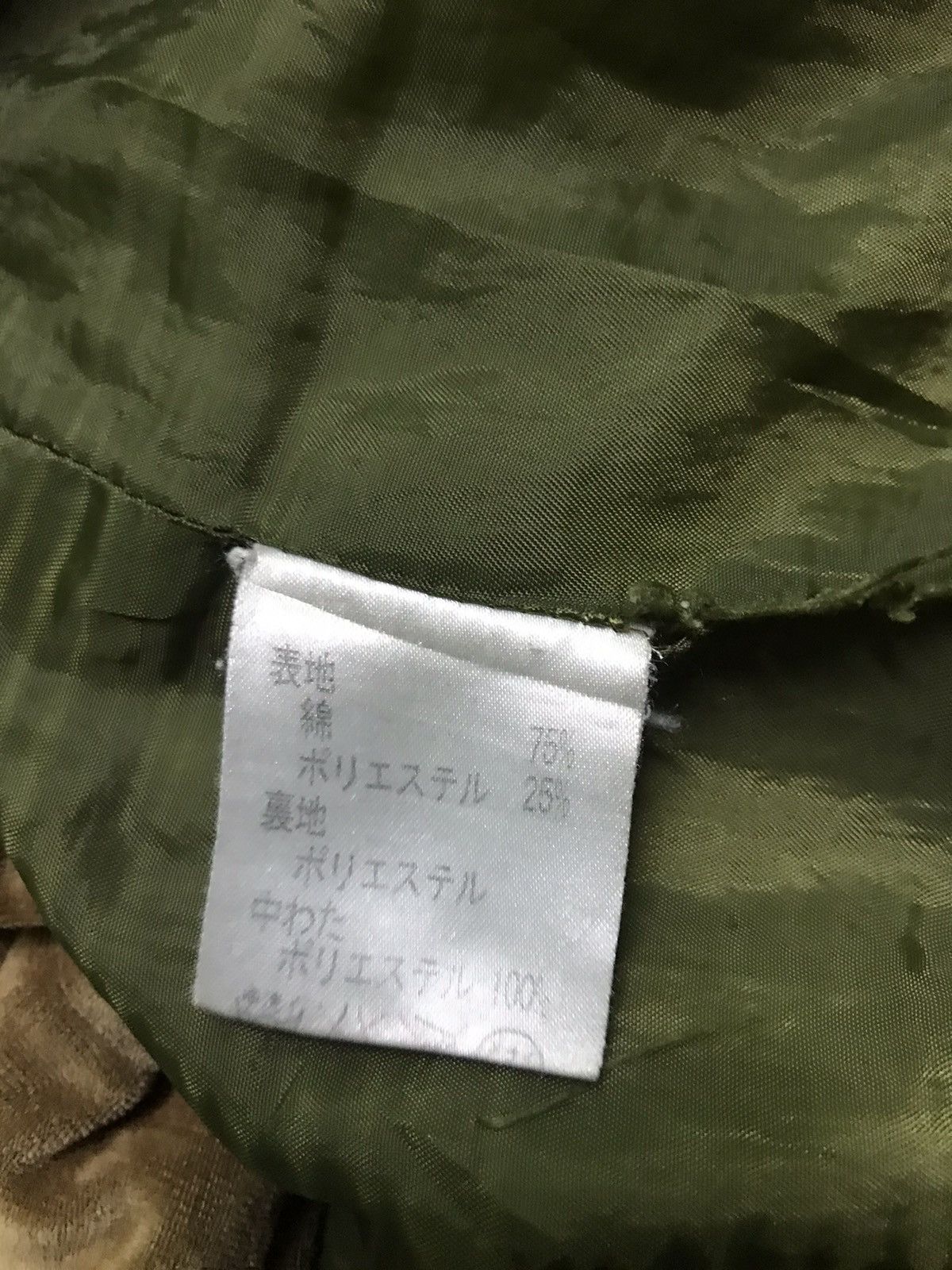 Celine Celine jacket vest Size US M / EU 48-50 / 2 - 8 Thumbnail