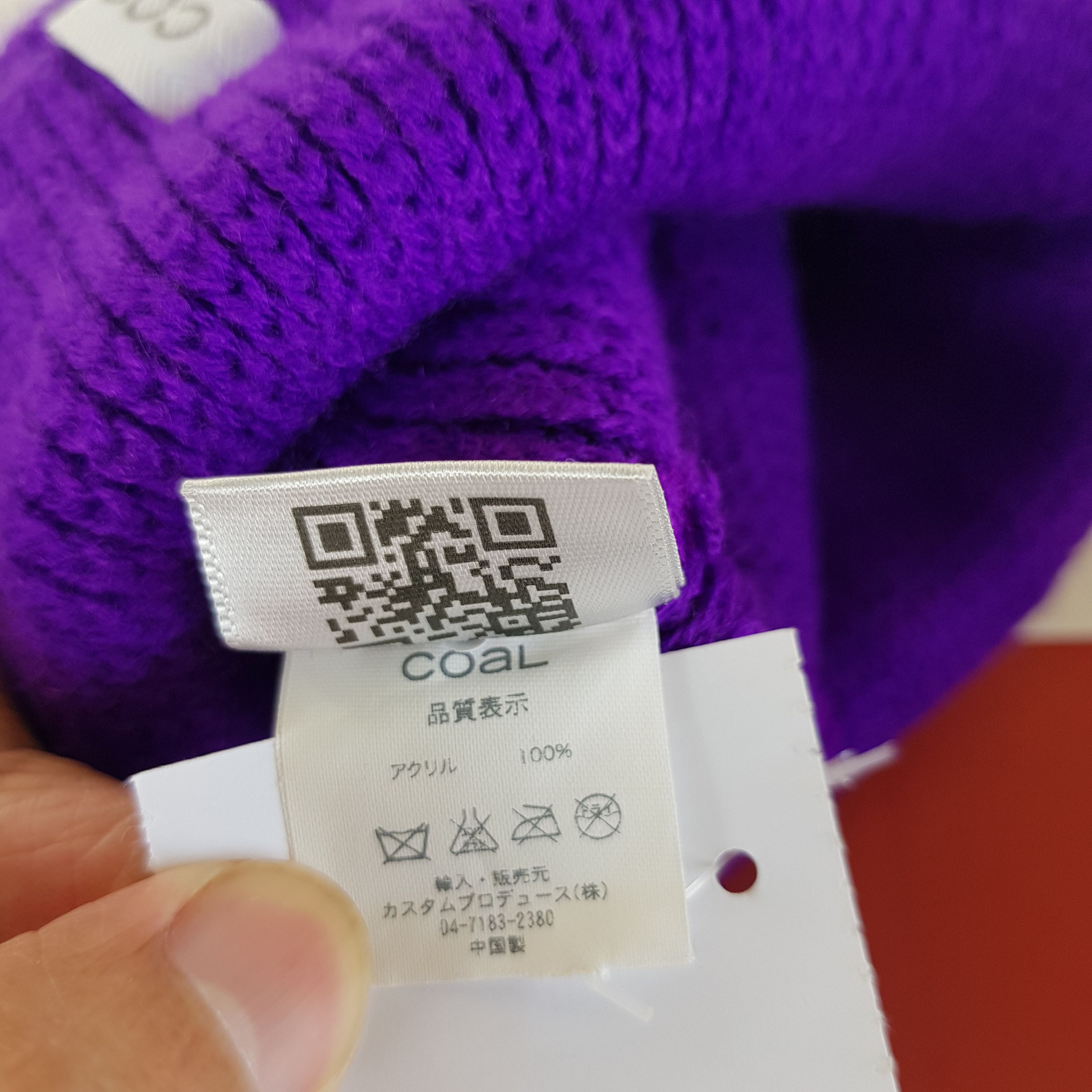 Japanese Brand × Vintage Japanese COAL Beanie Snow Cap Purple Hats - AC10301. Size ONE SIZE - 8 Thumbnail