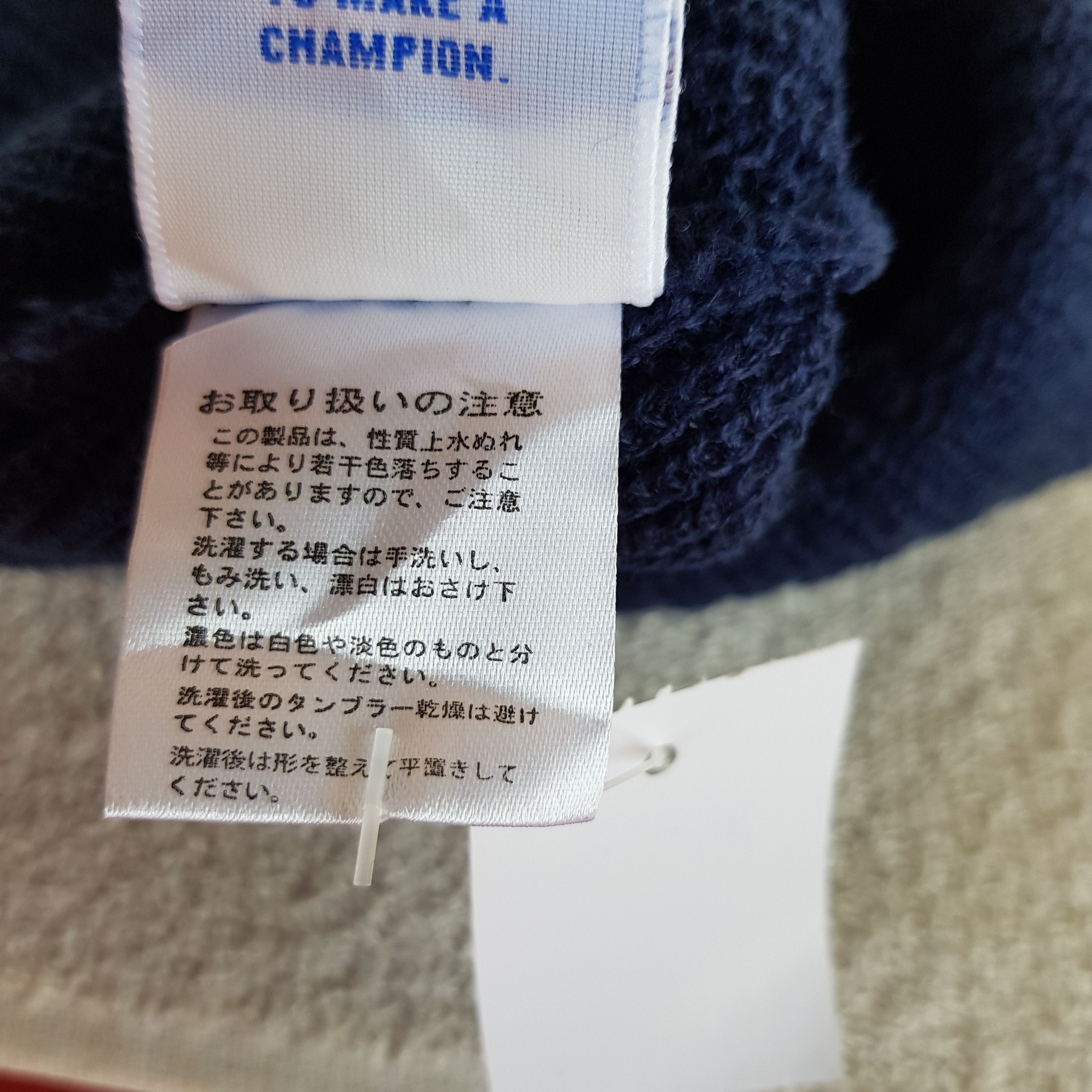 Champion × Vintage Vintage Champion Hats Beanie Snow Cap - AC10501. Size ONE SIZE - 8 Thumbnail