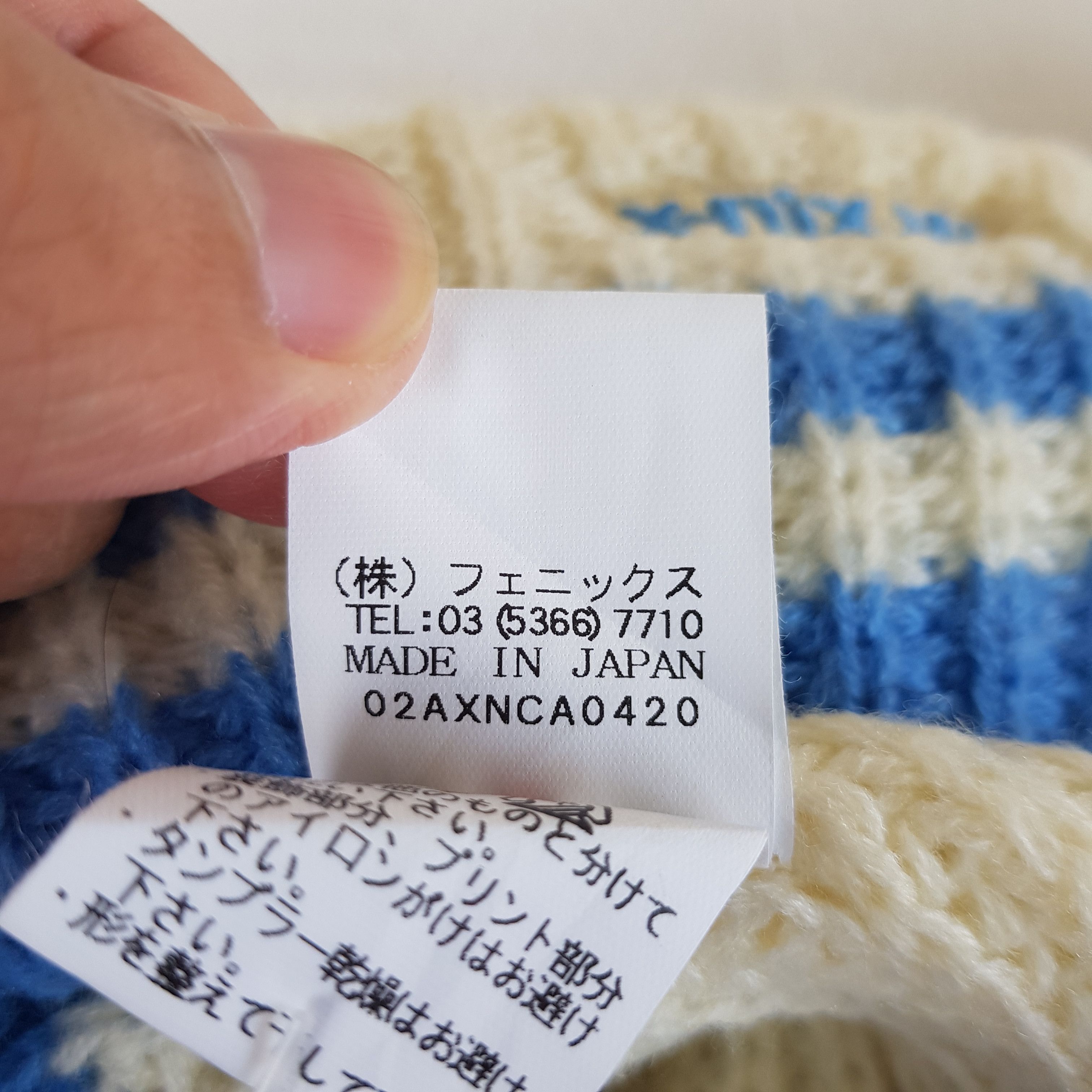 Japanese Brand × Vintage Vintage Unknown Beanie Snow Cap Japanese Hats - AC10421. Size ONE SIZE - 7 Thumbnail