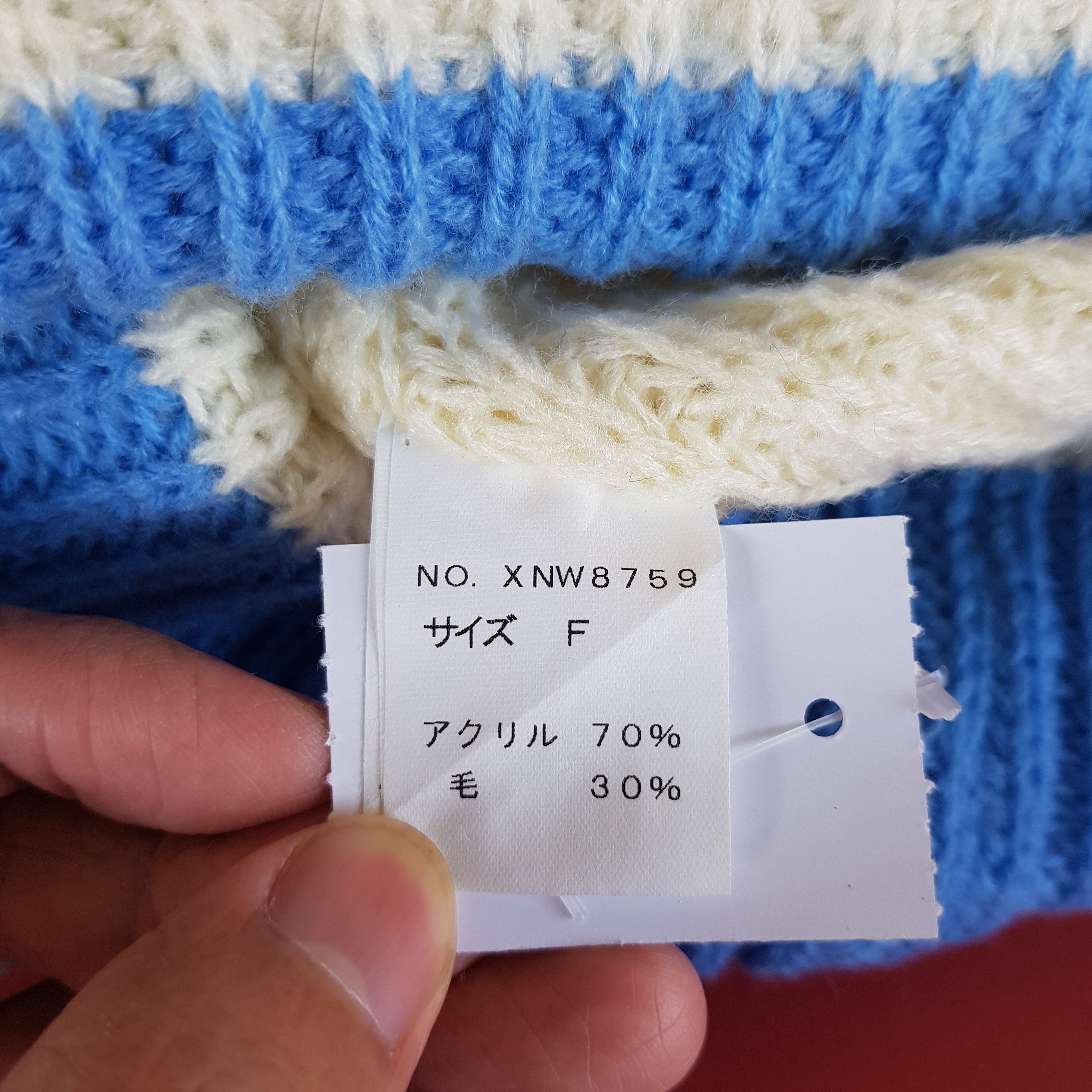 Japanese Brand × Vintage Vintage Unknown Beanie Snow Cap Japanese Hats - AC10421. Size ONE SIZE - 6 Thumbnail
