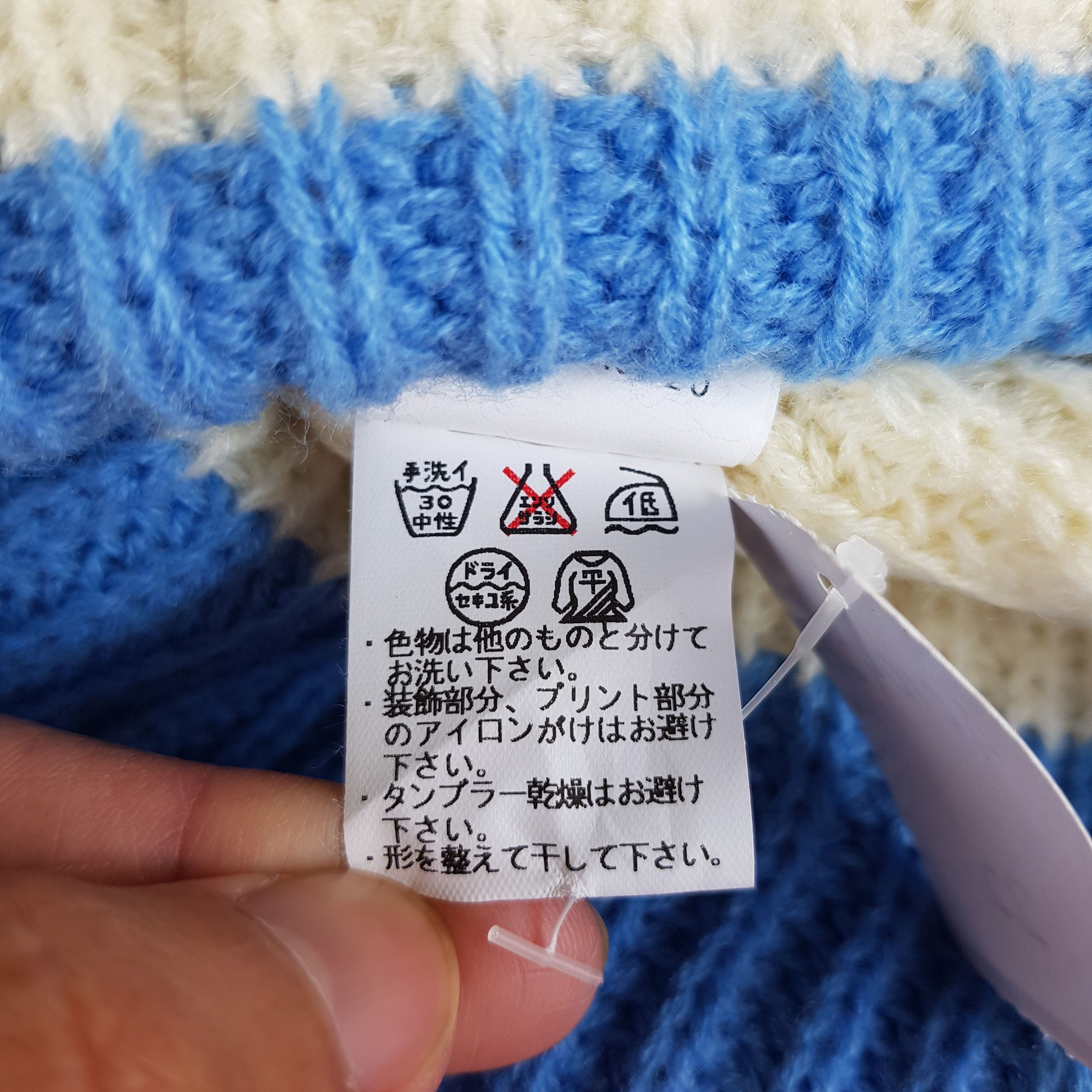 Japanese Brand × Vintage Vintage Unknown Beanie Snow Cap Japanese Hats - AC10421. Size ONE SIZE - 8 Thumbnail