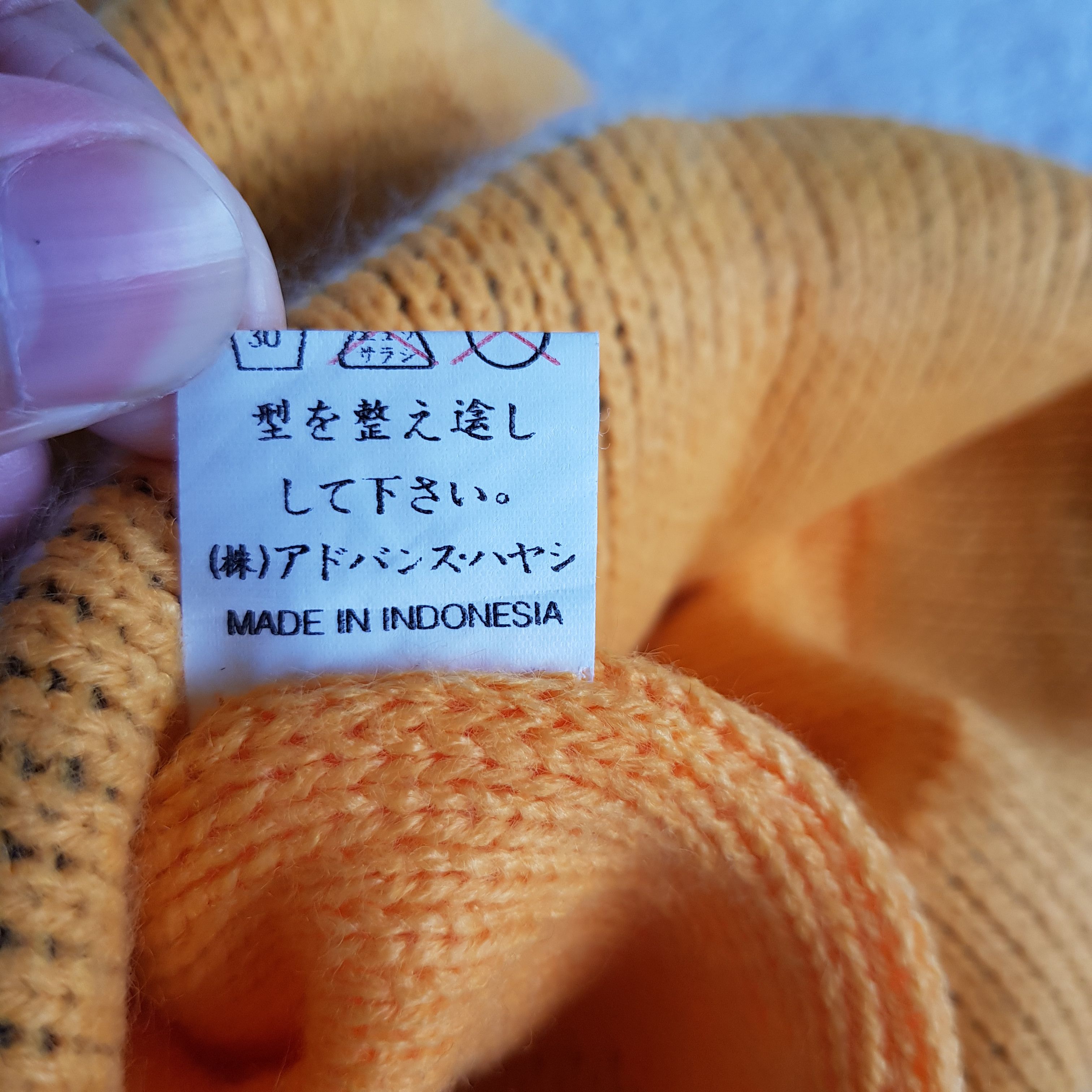 If Six Was Nine × Japanese Brand × Vintage Japanese Bear Beanie Snow Cap Japanese Bear Hats Size ONE SIZE - 7 Thumbnail