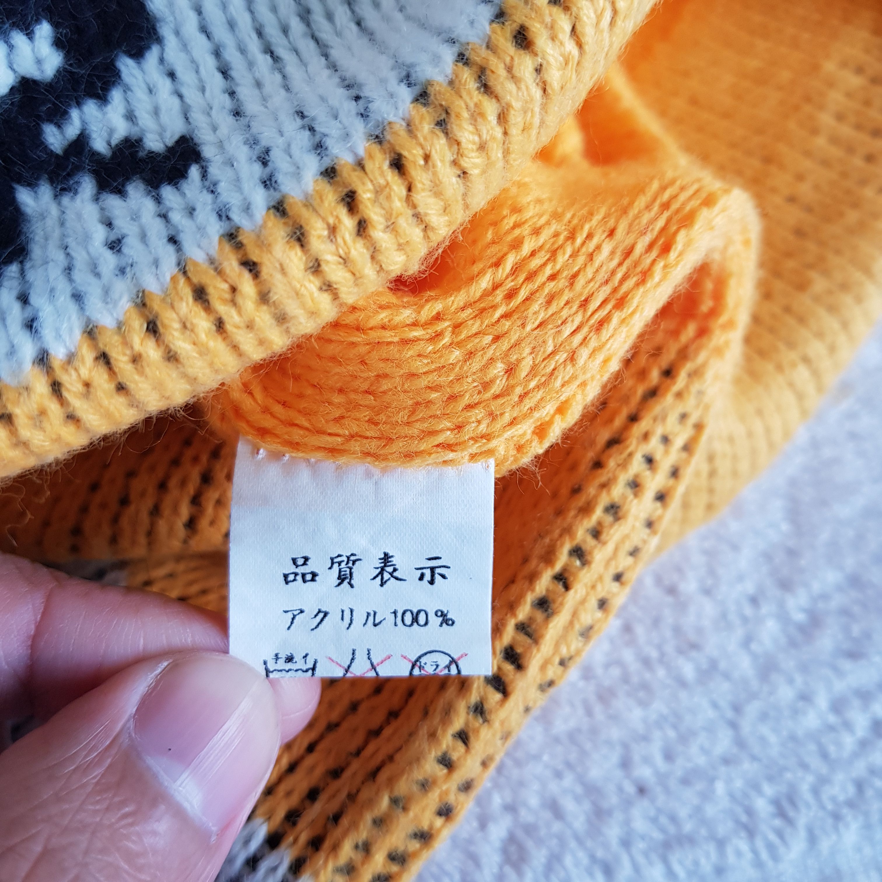 If Six Was Nine × Japanese Brand × Vintage Japanese Bear Beanie Snow Cap Japanese Bear Hats Size ONE SIZE - 6 Thumbnail