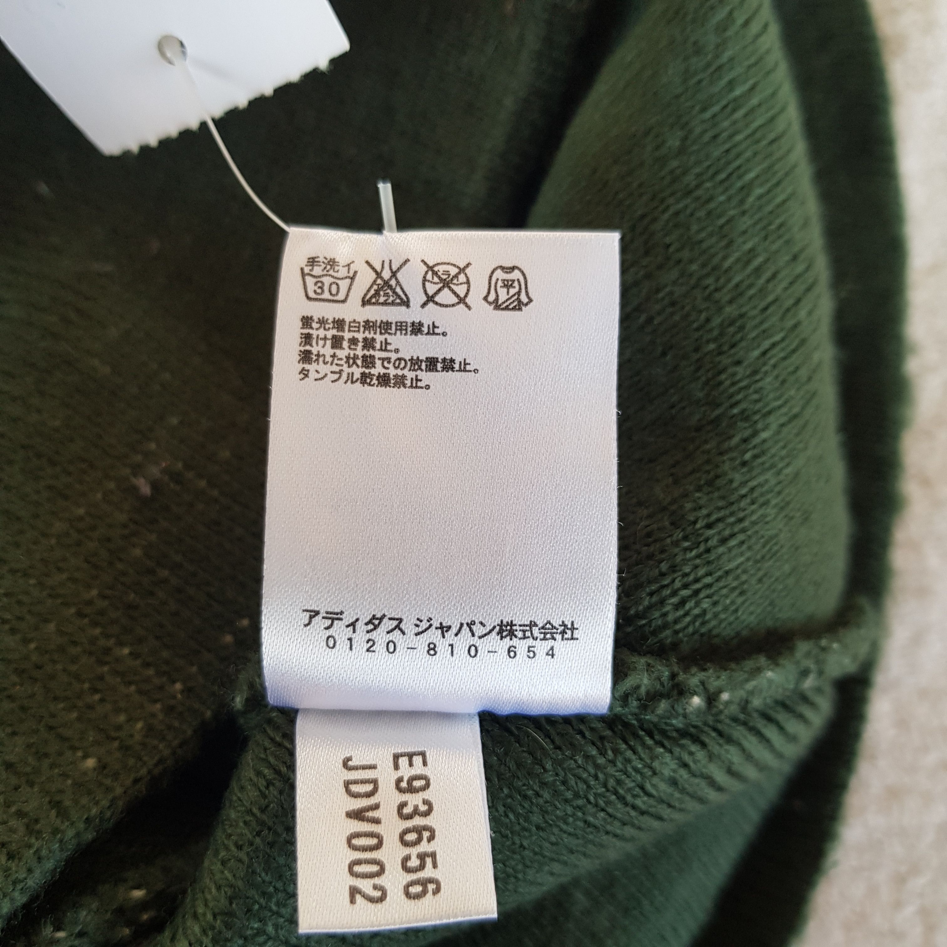 Japanese Brand × Vintage Vintage Adidas Beanie Snow Cap Adidas Hats - AC10764. Size ONE SIZE - 7 Thumbnail