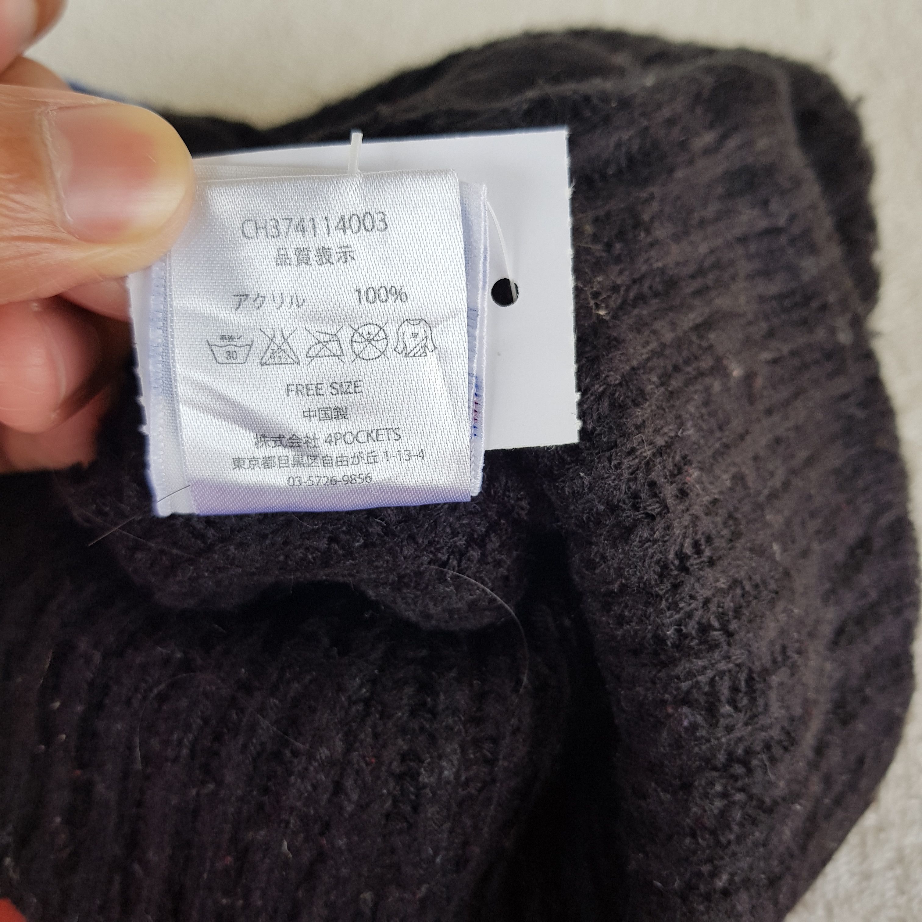Champion × Vintage Vintage Champion Beanie Snow Cap Champion Hats Big Logo Size ONE SIZE - 8 Thumbnail