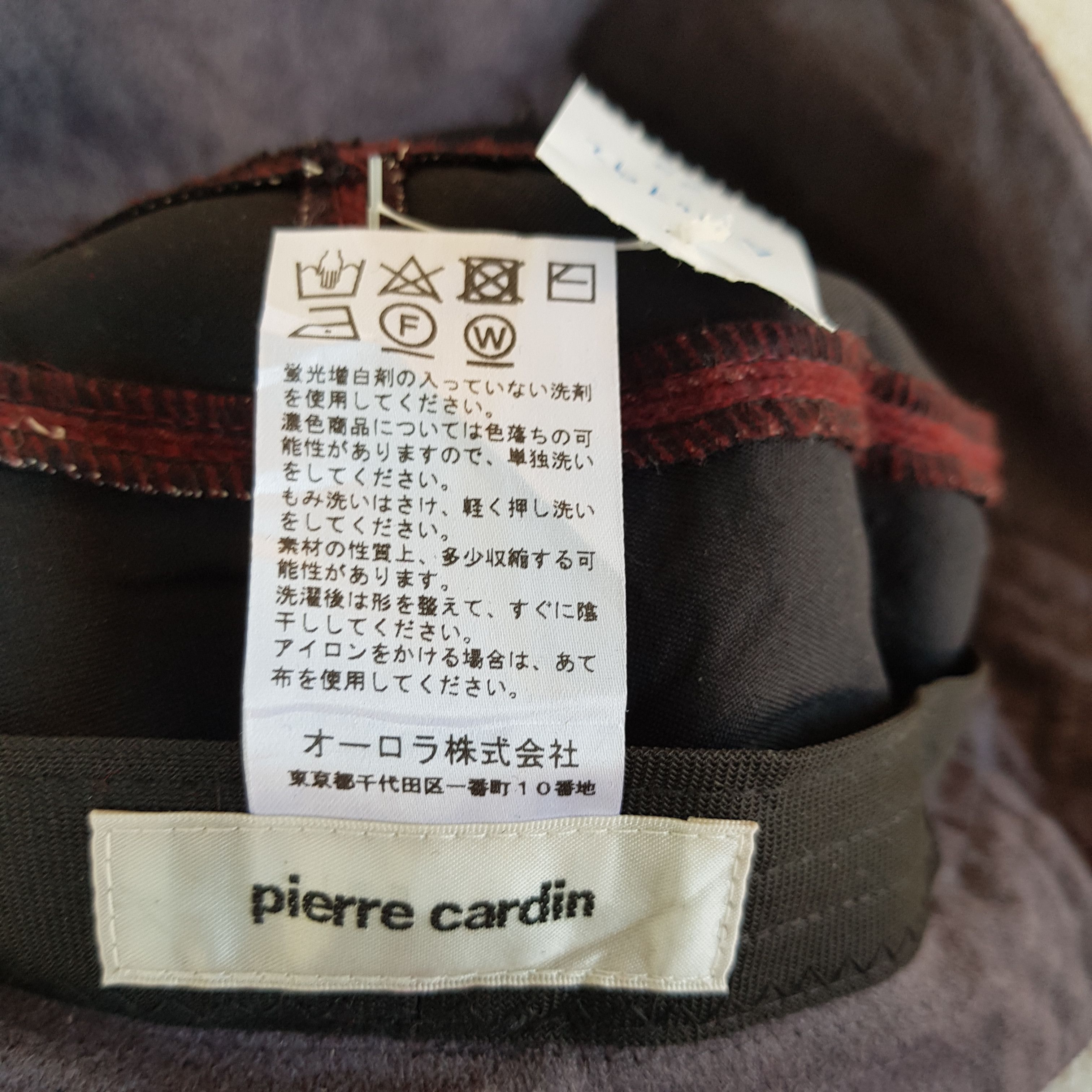 Pierre Cardin × Vintage Vintage Pierre Cardin Hats Wool Beanie Snow Cap - AC10792. Size ONE SIZE - 6 Thumbnail