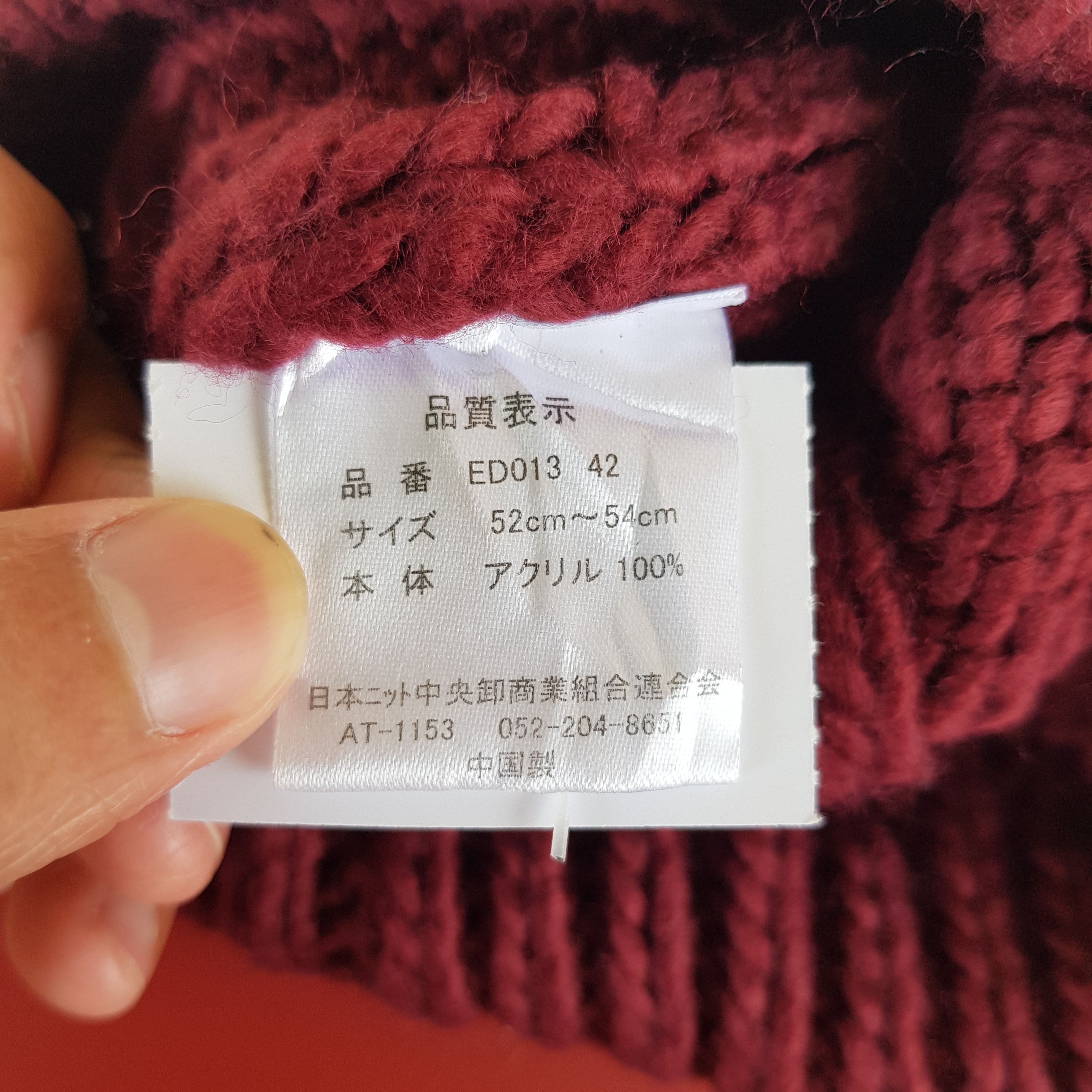 Japanese Brand × Vintage Vintage Lee Beanie Japanese Snow Cap Vintage Lee Hats Size ONE SIZE - 6 Thumbnail