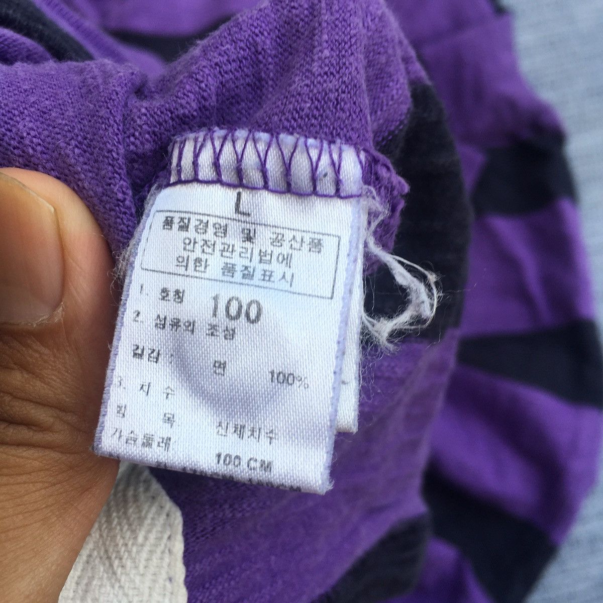 The North Face purple stripe polo Size US L / EU 52-54 / 3 - 9 Thumbnail