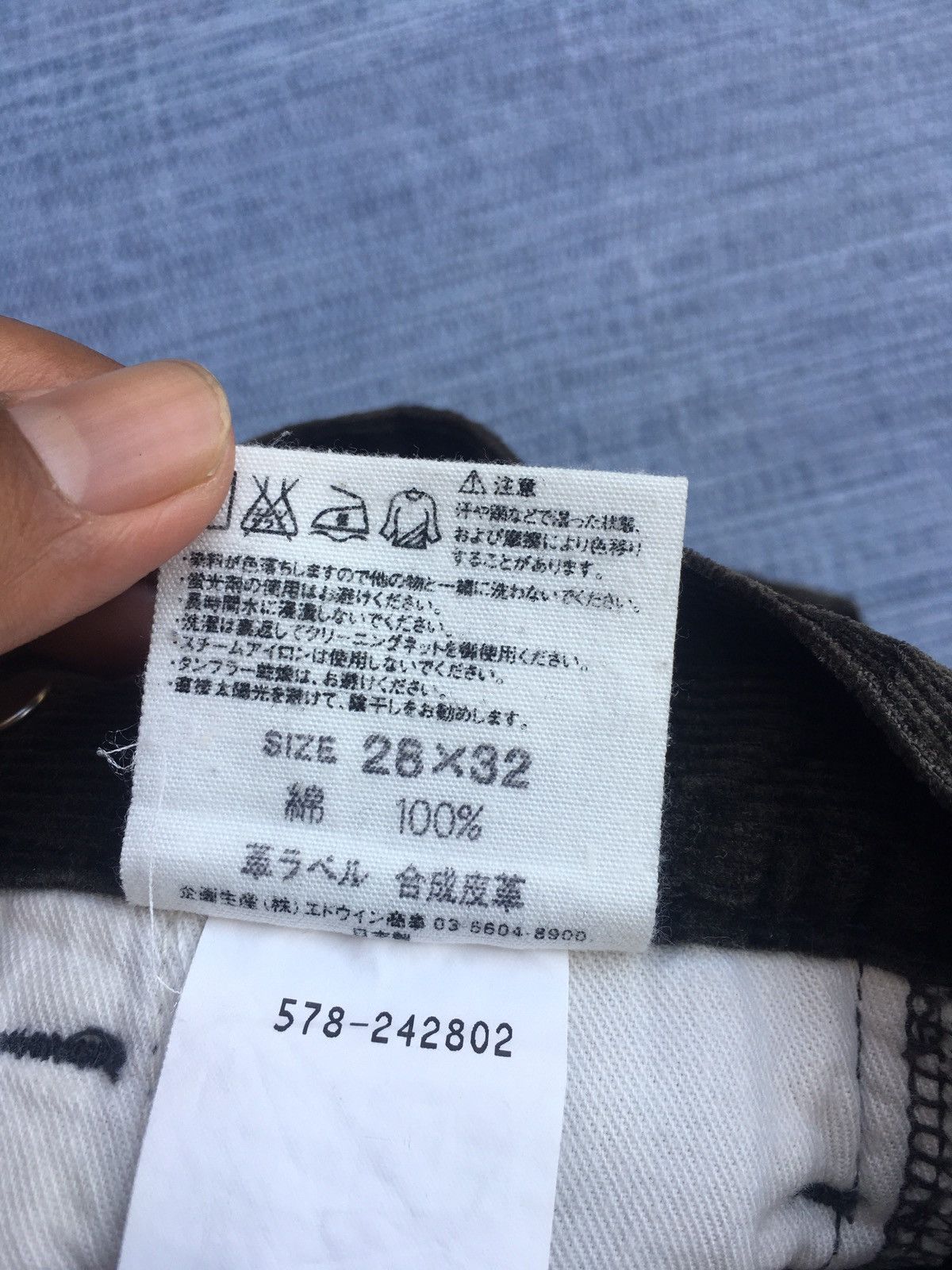 Edwin edwin x margaret howell corduroy pants Size US 28 / EU 44 - 9 Thumbnail