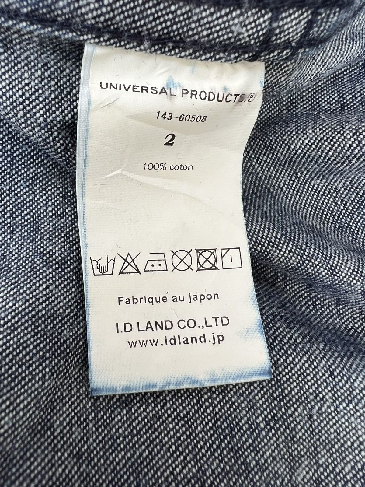 UNIVERSAL PRODUCTS. Universal Products Japan Fade Denim Fatigue Pant Size US 31 - 20 Thumbnail