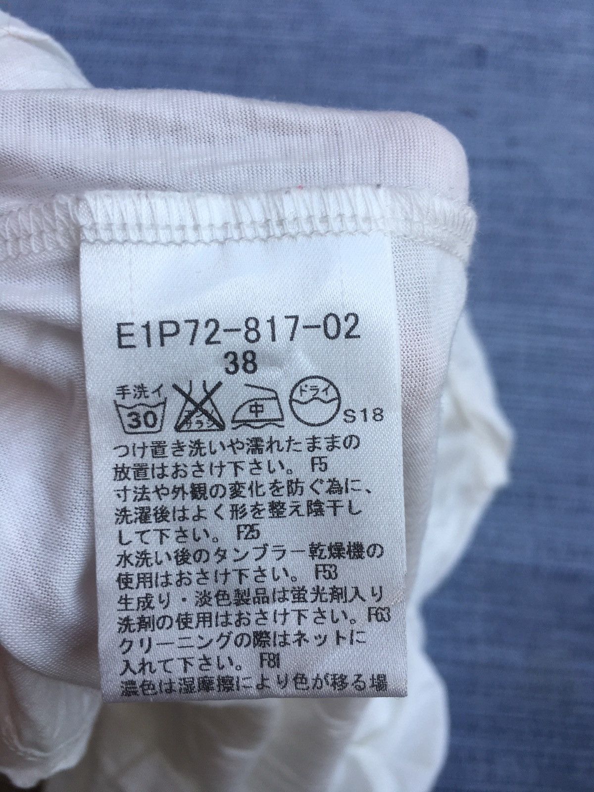 Burberry vintage burberry top Size US M / EU 48-50 / 2 - 4 Thumbnail