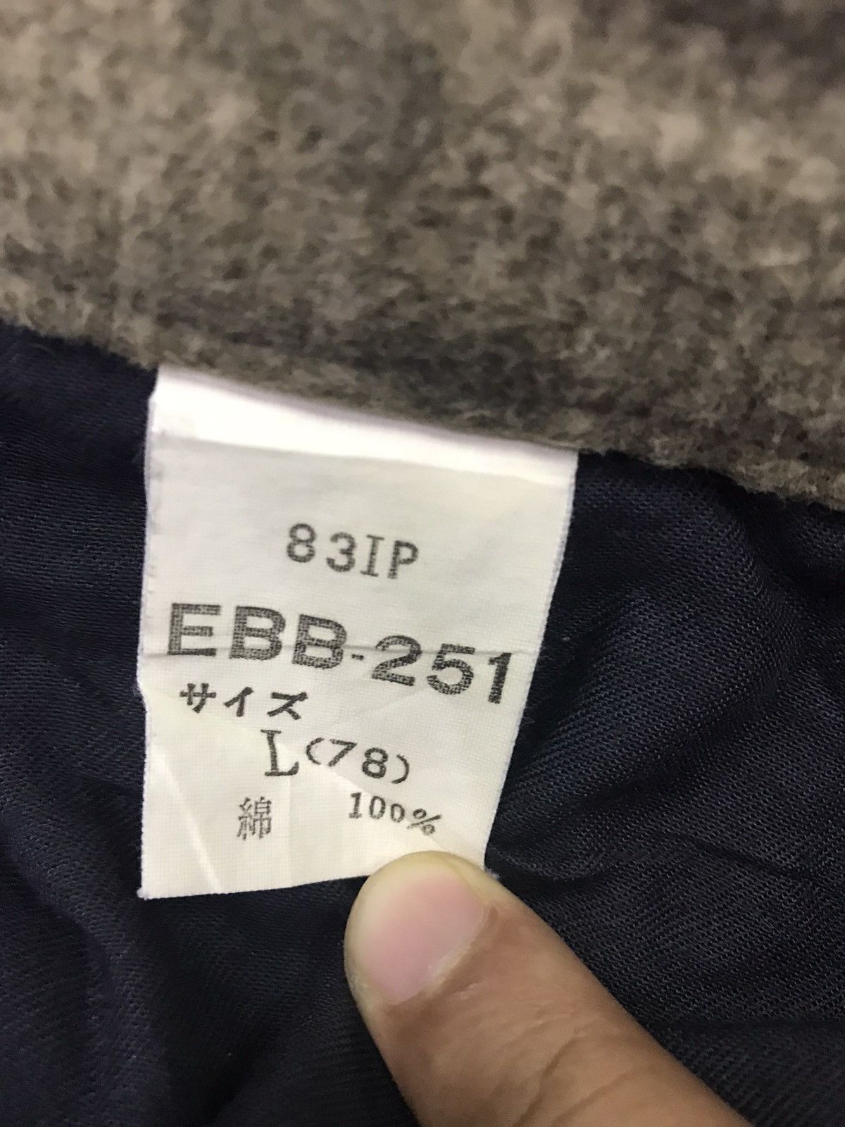 Japanese Brand × Vintage Bad boy Jeans Size 29x32 Size US 29 - 10 Thumbnail