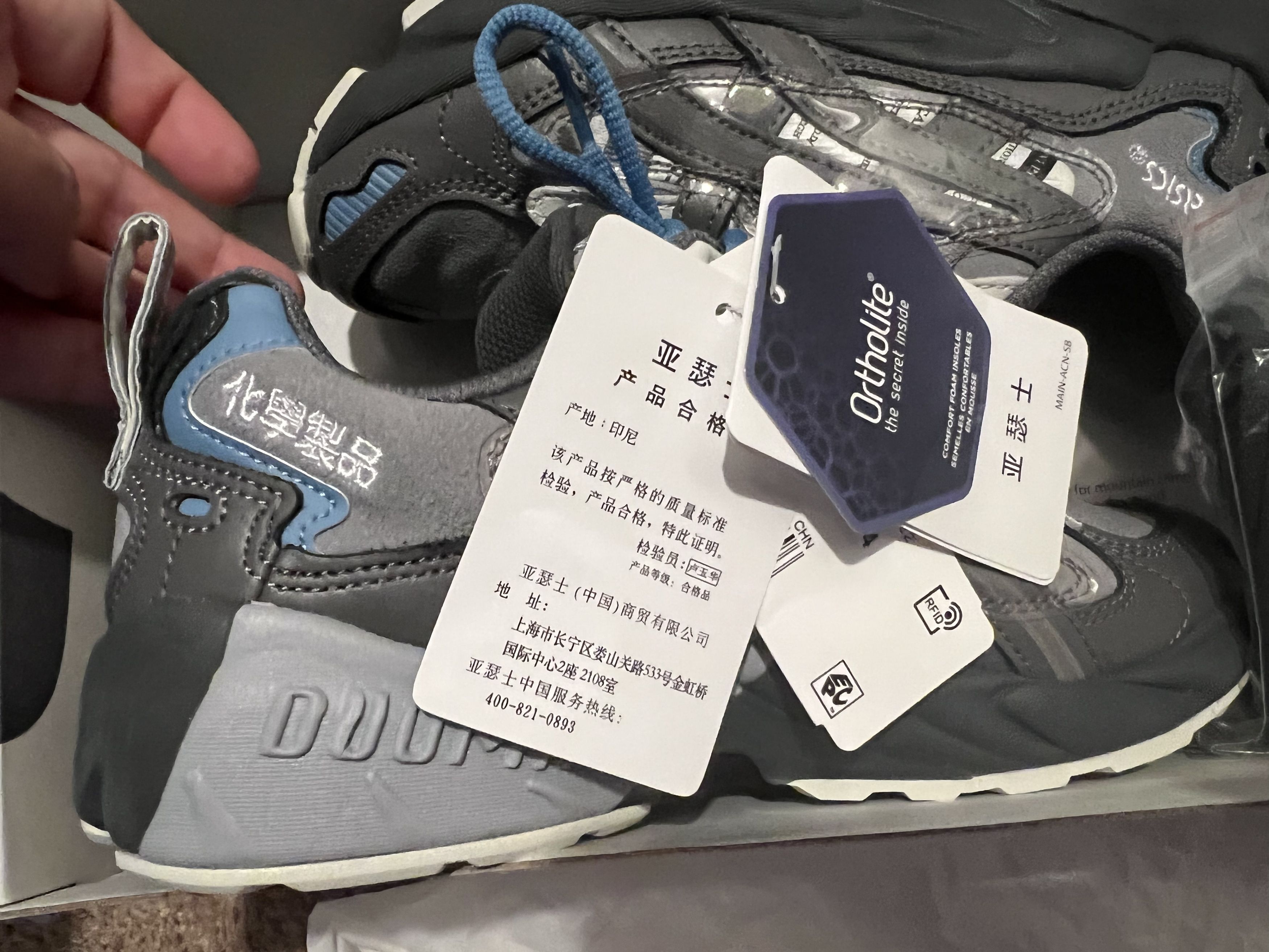 Asics ASICS Gel-Kayano 5 Chemist Creations Grey Blue SIZE 4 Size US 5 / EU 37 - 3 Thumbnail