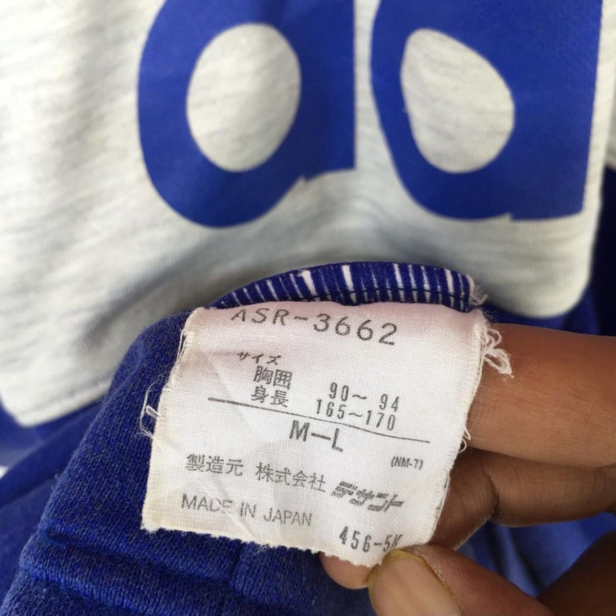 Adidas × Descente × Vintage Vintage Adidas Spellout Oversized Size US L / EU 52-54 / 3 - 11 Thumbnail