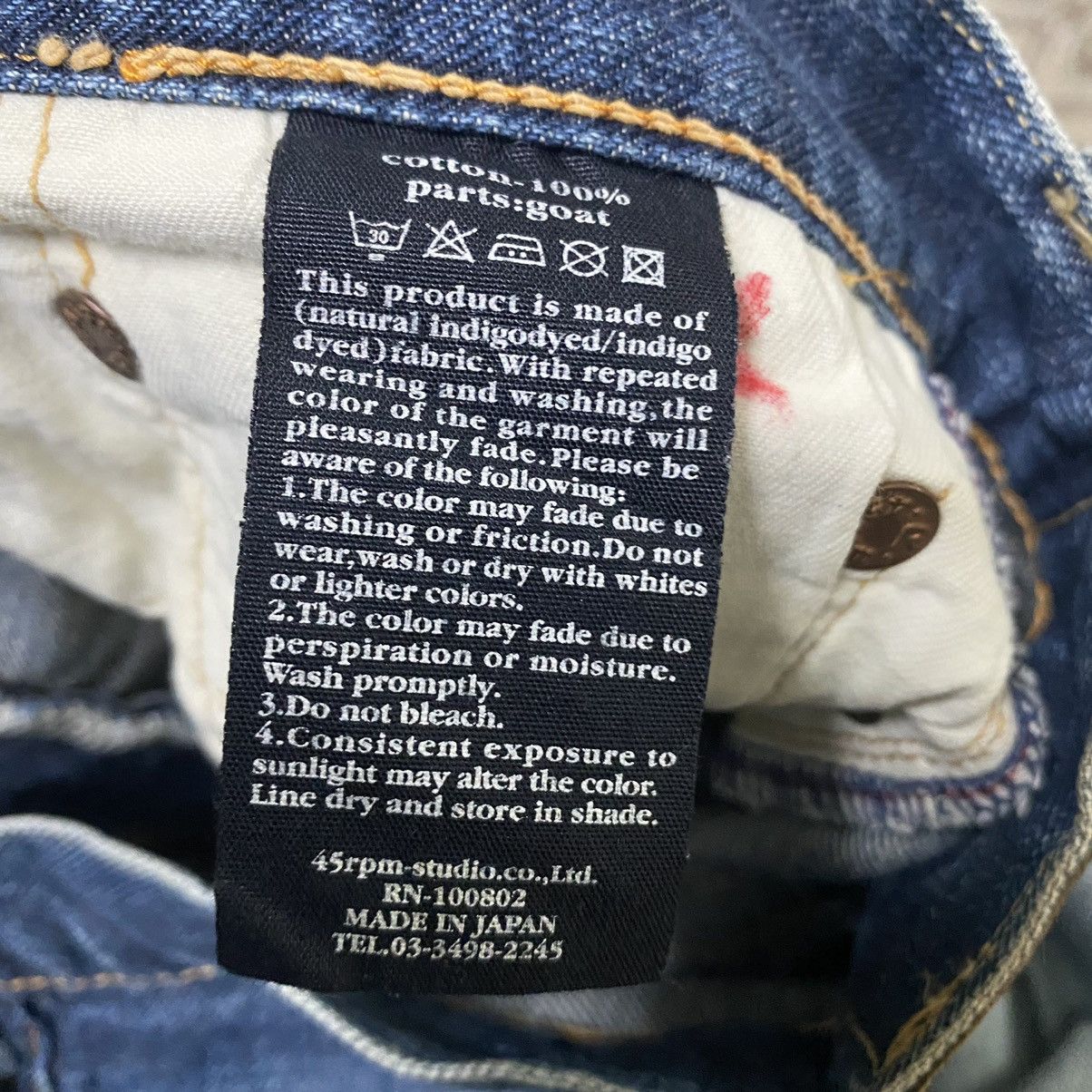 45rpm Vintage 45rpm Distressed Denim Jeans 34x33 Made in Japan Size US 34 / EU 50 - 18 Thumbnail
