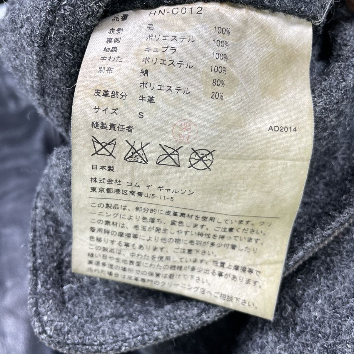 Comme des Garcons 🔥CDGH AW2014 HOODIE DUFFLE LEATHER JACKET Size US S / EU 44-46 / 1 - 15 Thumbnail