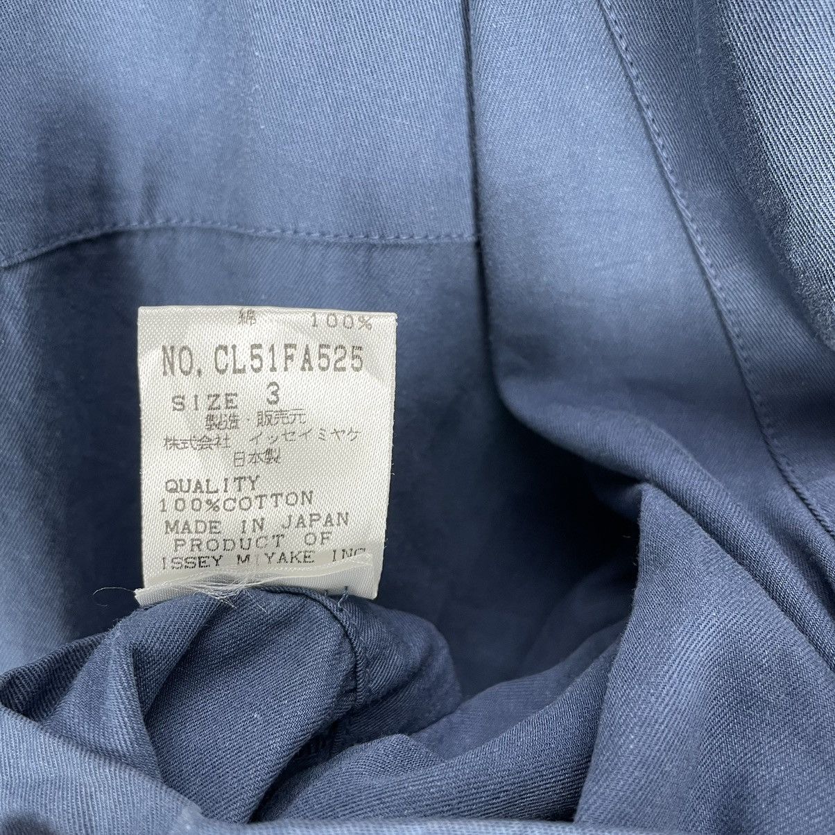 Issey Miyake 🌟ISSEY MIYAKE COTTON LABEL OVERCOAT LIGHT JACKET Size US L / EU 52-54 / 3 - 12 Thumbnail