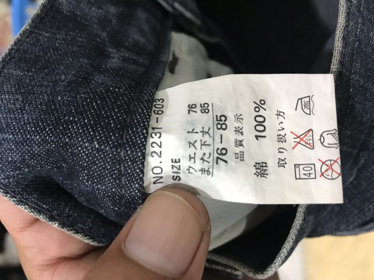 Japanese Brand MODERN Japan Patchwork Acid Samurai Slash Distressed Denim Size US 29 - 17 Thumbnail