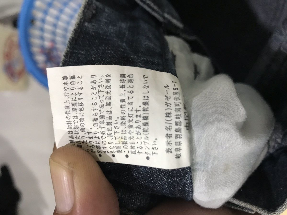Japanese Brand MODERN Japan Patchwork Acid Samurai Slash Distressed Denim Size US 29 - 16 Thumbnail