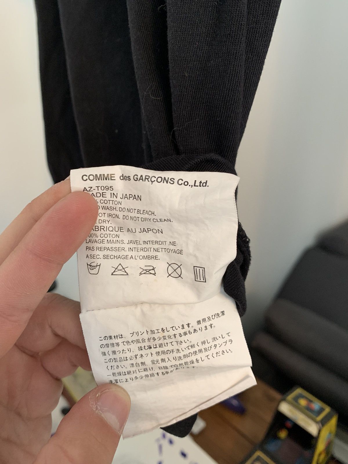 Comme des Garcons Comme des Garçons Heart Tee Size US M / EU 48-50 / 2 - 3 Thumbnail