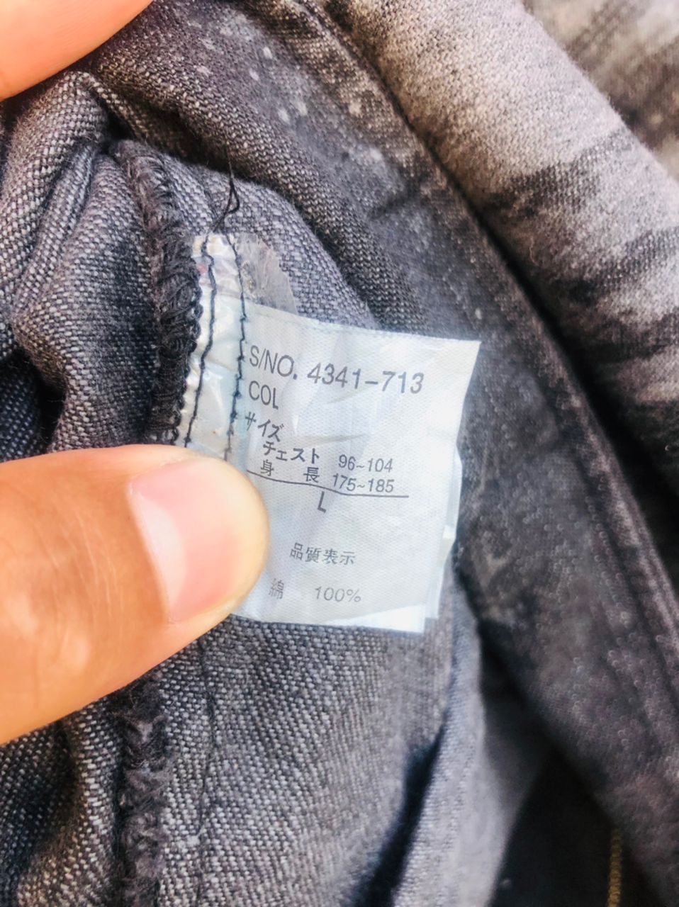 Japanese Brand × Vintage Vintage MFE Japanese Designer Fashion Style Jacket Size US L / EU 52-54 / 3 - 12 Thumbnail
