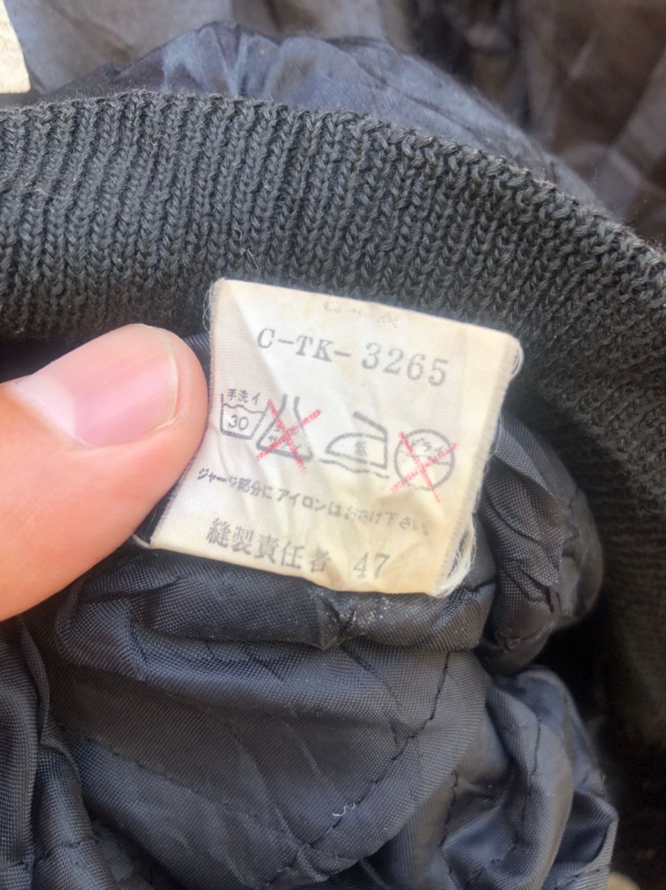 Japanese Brand × Vintage Vintage Cops And Robbers Japanese Designer Fashion Style Size US L / EU 52-54 / 3 - 10 Thumbnail