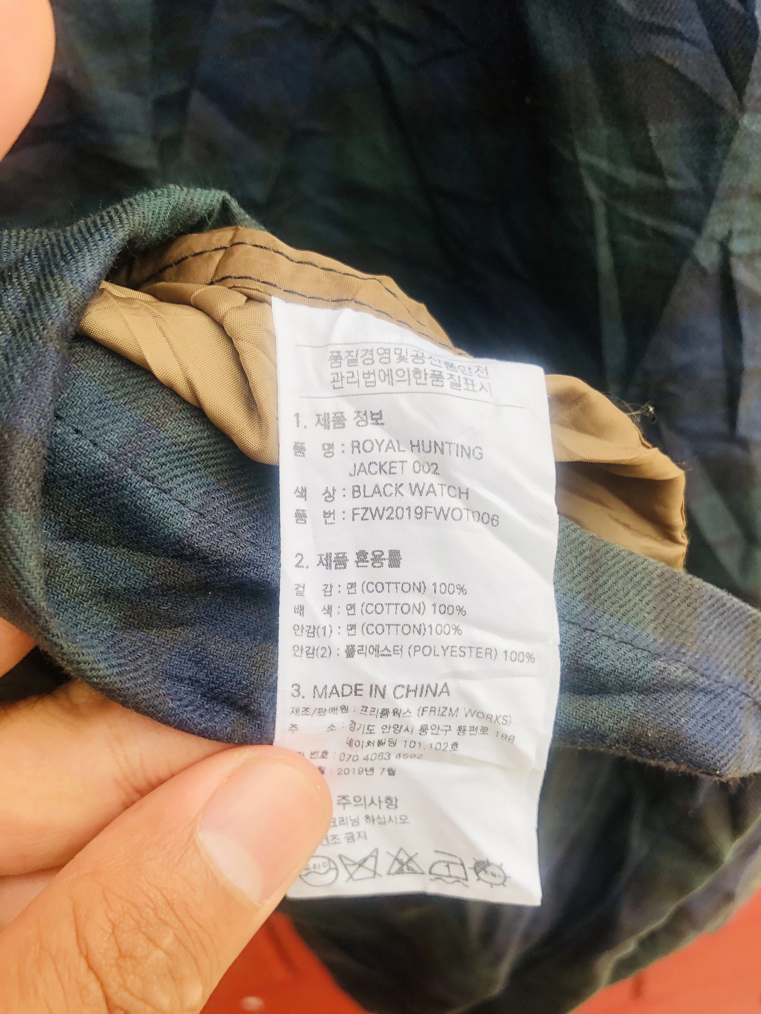 Japanese Brand × Vintage Vintage Satisfaction Japanese Designed Fashion Style Size US L / EU 52-54 / 3 - 12 Thumbnail