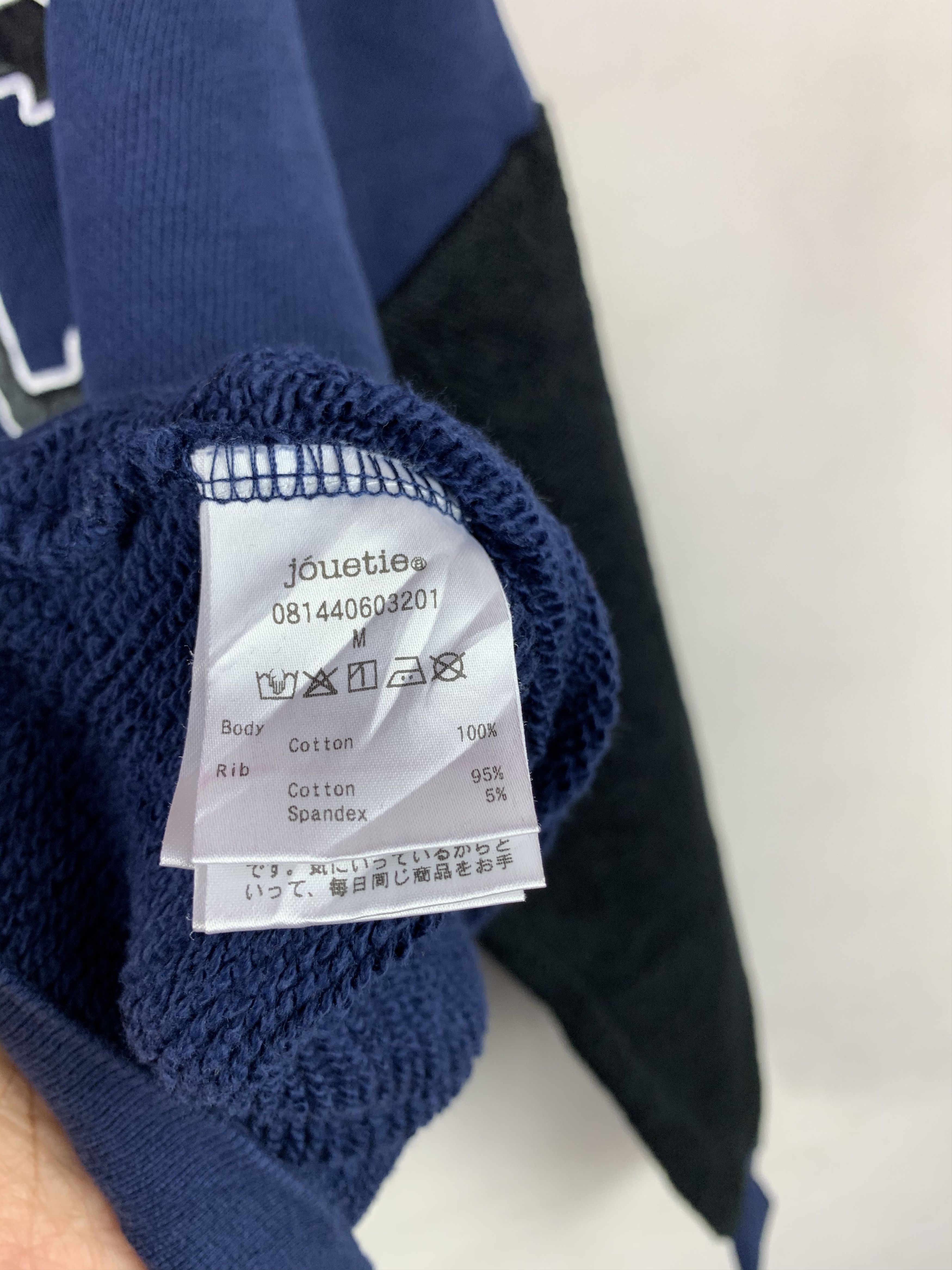 Japanese Brand 🔥Jouetie NYC Sweatshirts Size US M / EU 48-50 / 2 - 5 Thumbnail