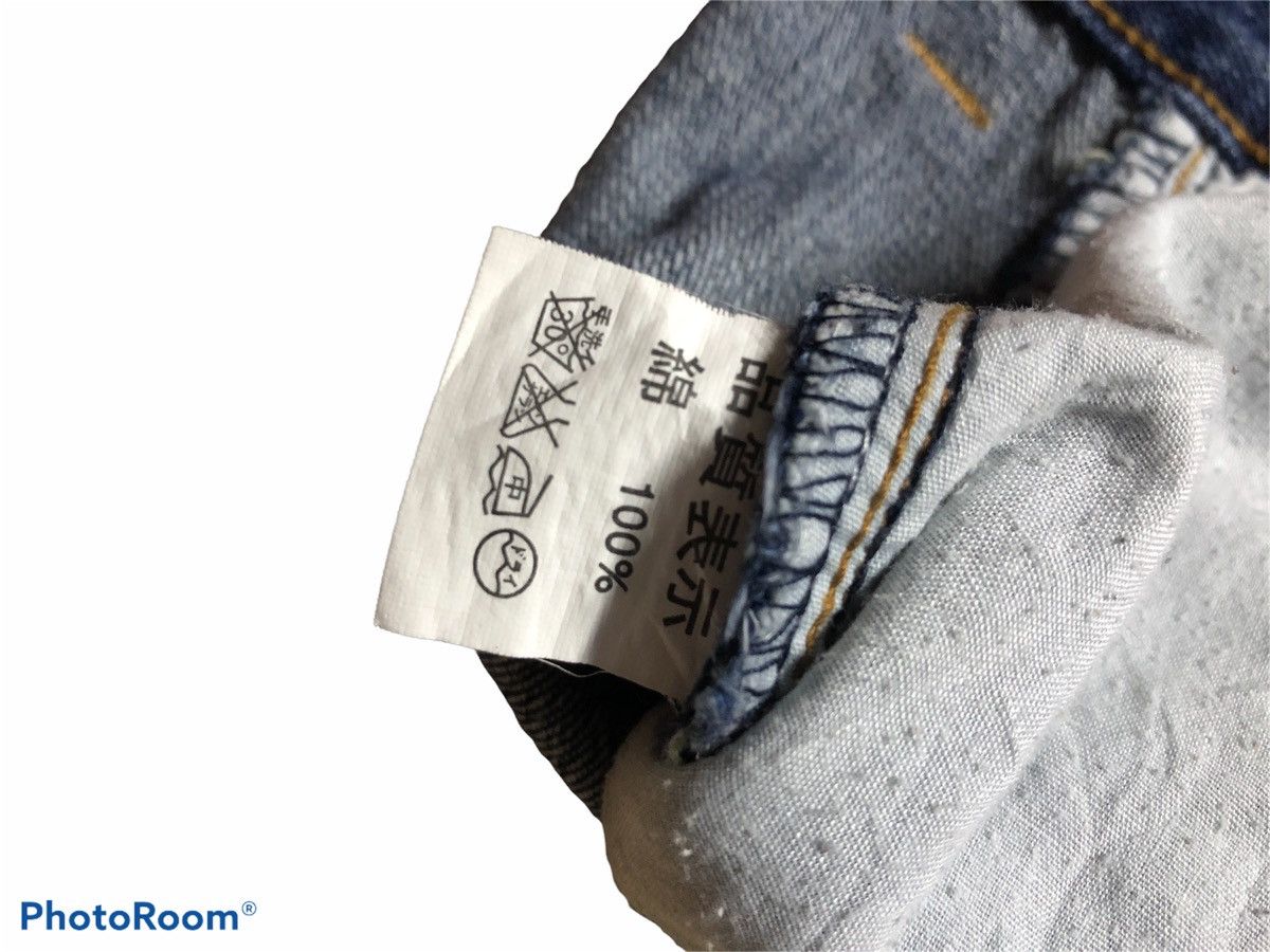 Hypebeast WIDE LEG⚡️⚡️RECONSTRUCTED DENIM Size US 34 / EU 50 - 4 Thumbnail