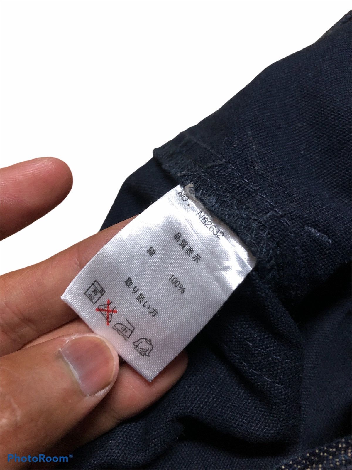 Vintage NORTHERN TRUCK BUSHPANT Size US 32 / EU 48 - 7 Thumbnail