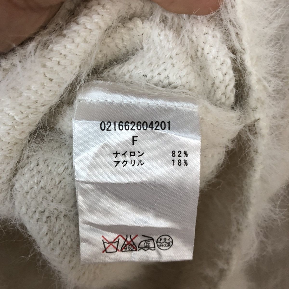 Homespun Knitwear Dazzlin White Mohair Knitwear #0443 Size US M / EU 48-50 / 2 - 14 Thumbnail