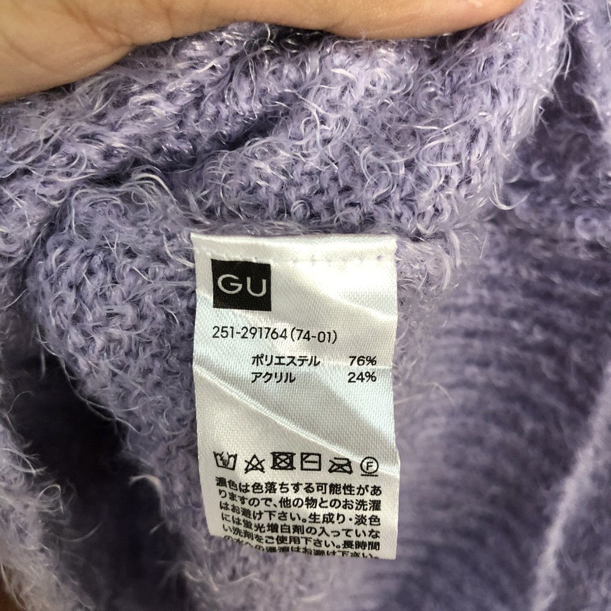 Homespun Knitwear × Japanese Brand GU Purple Mohair Shag Shaggy Knitwear #0445 Size US M / EU 48-50 / 2 - 11 Thumbnail