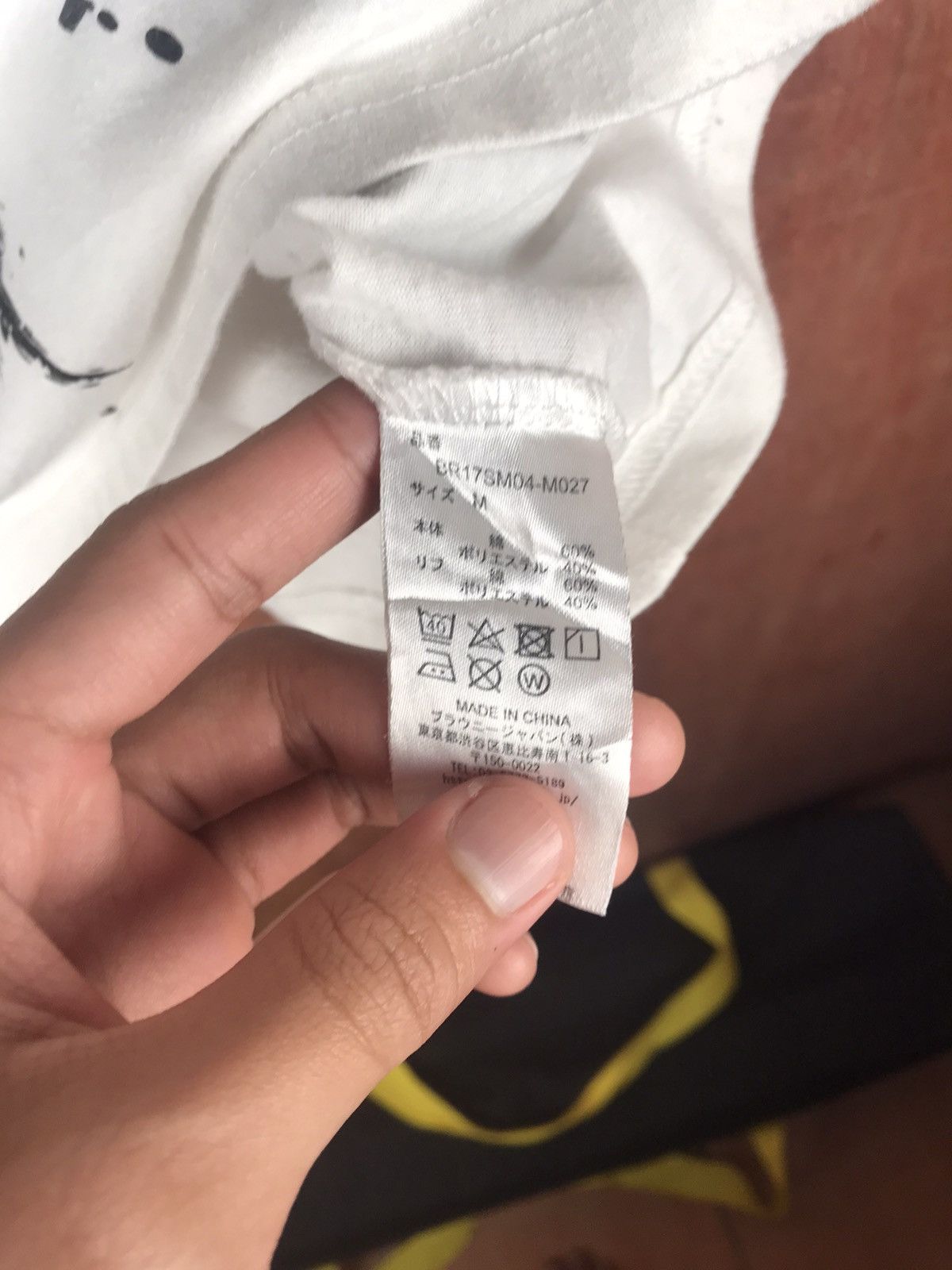 Japanese Brand Black fake painter tee japan #M010pa Size US S / EU 44-46 / 1 - 11 Thumbnail