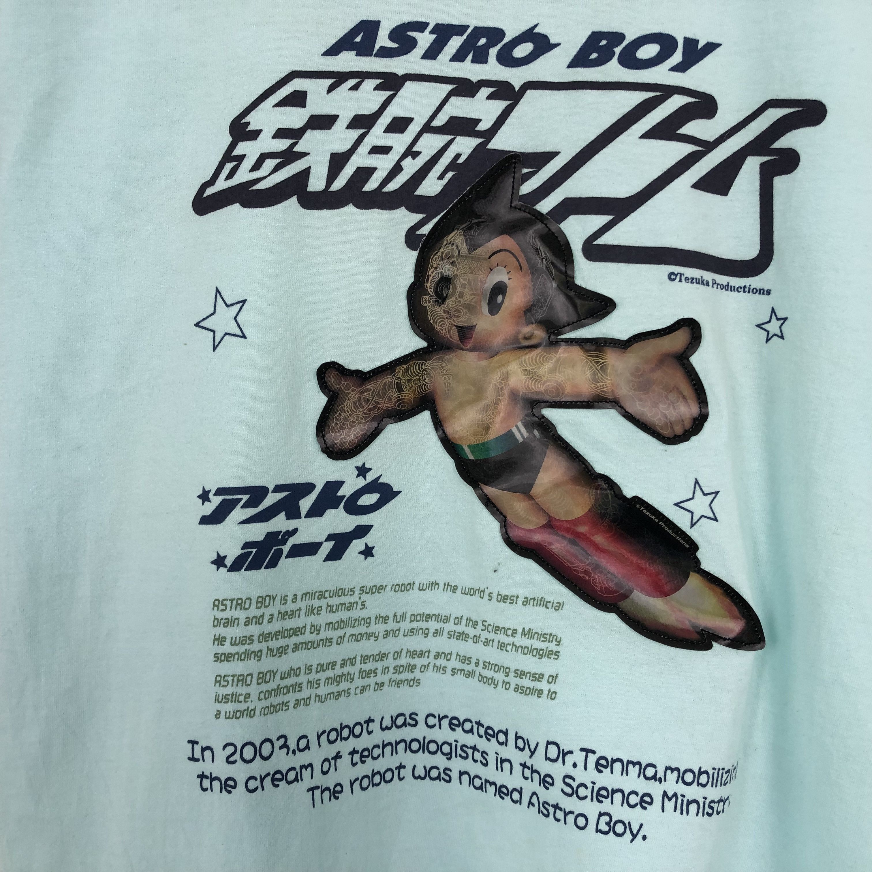 Anime × Japanese Brand × Vintage Vintage Astro Boy Tokyo Atom Sticker Design Tshirt Size US L / EU 52-54 / 3 - 2 Thumbnail